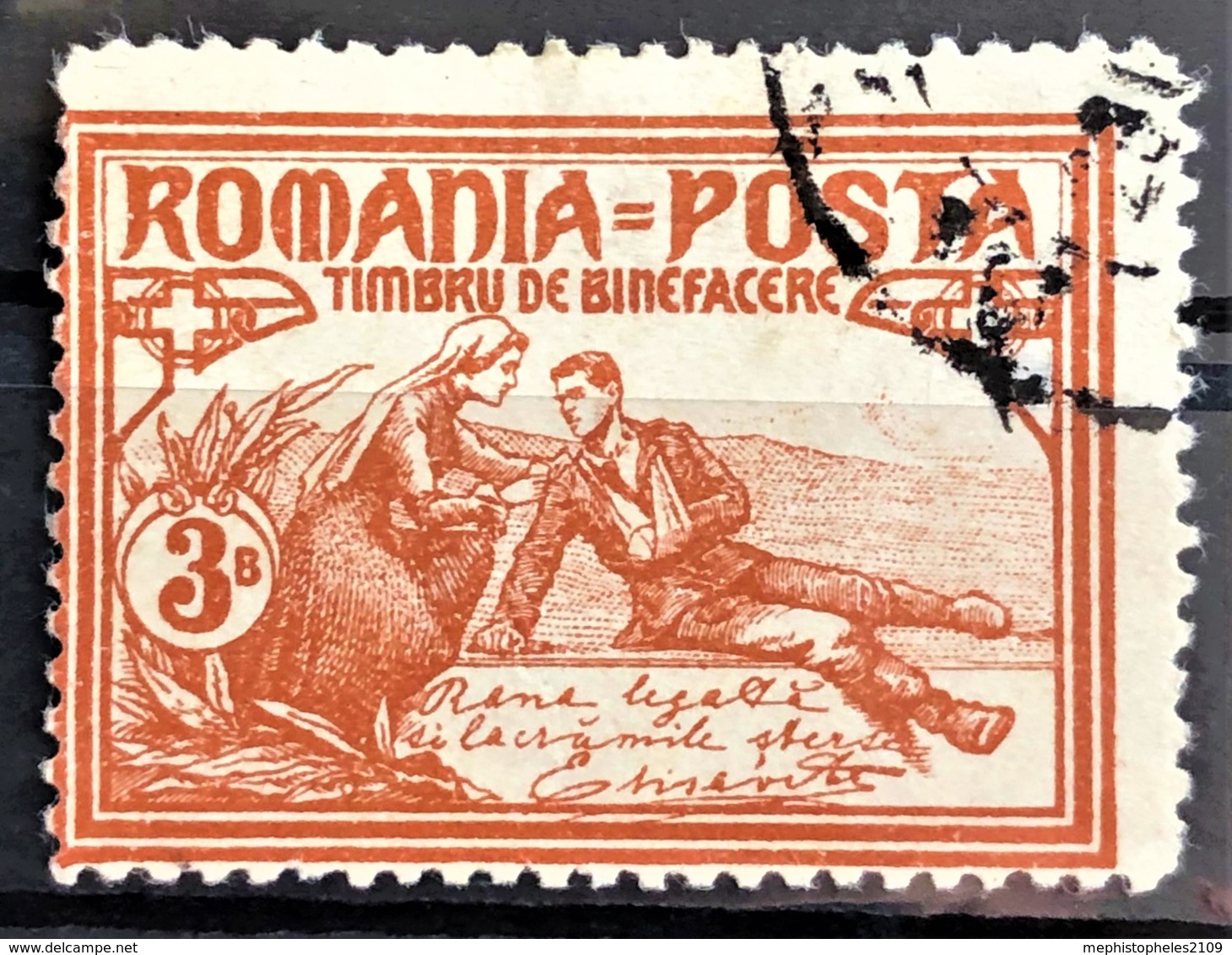 ROMANIA 1906 - Canceled - SC# B9 - 3b - Used Stamps