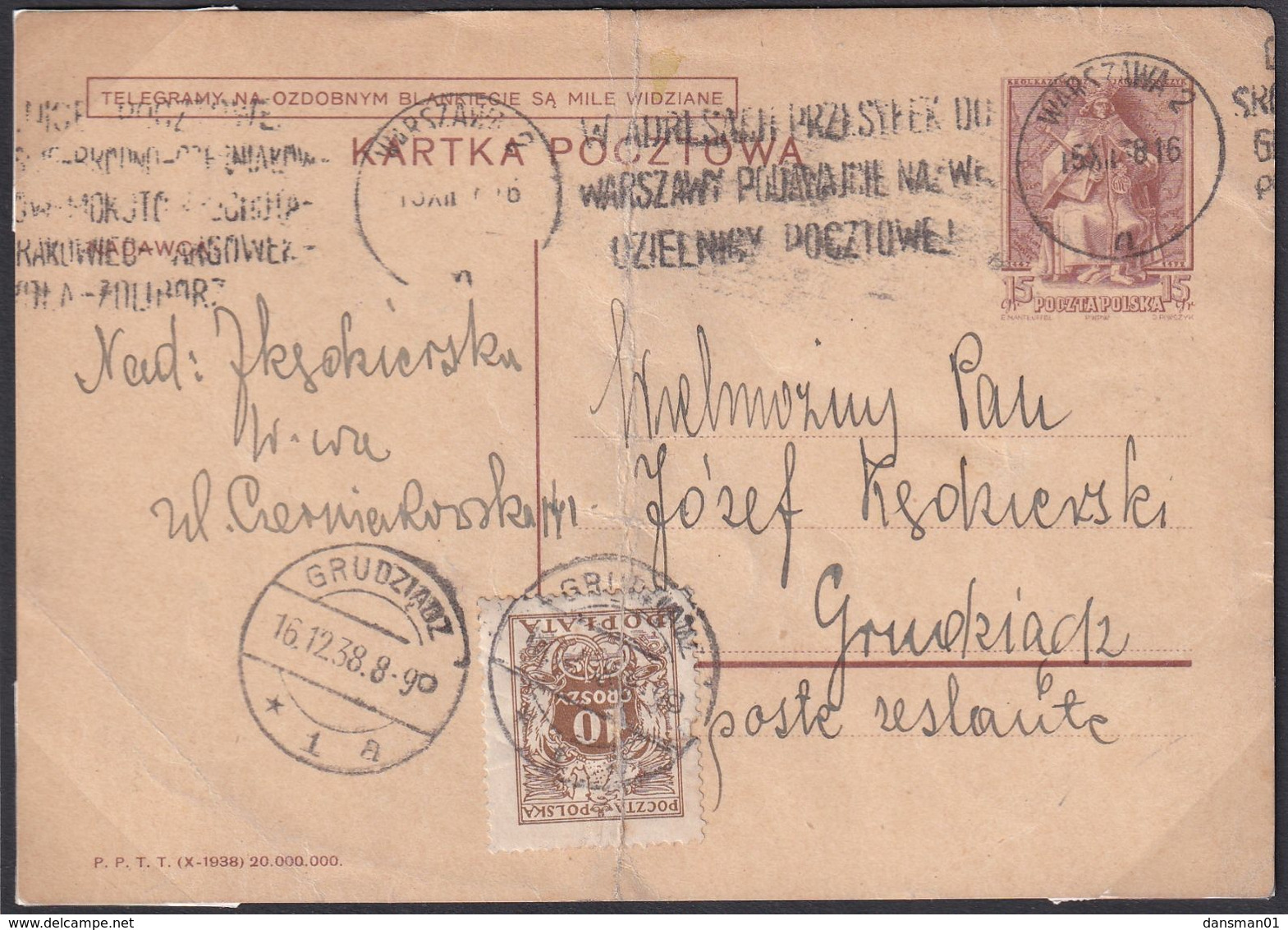 Poland 1938 Postage Due Postcard Fi D69 - Portomarken