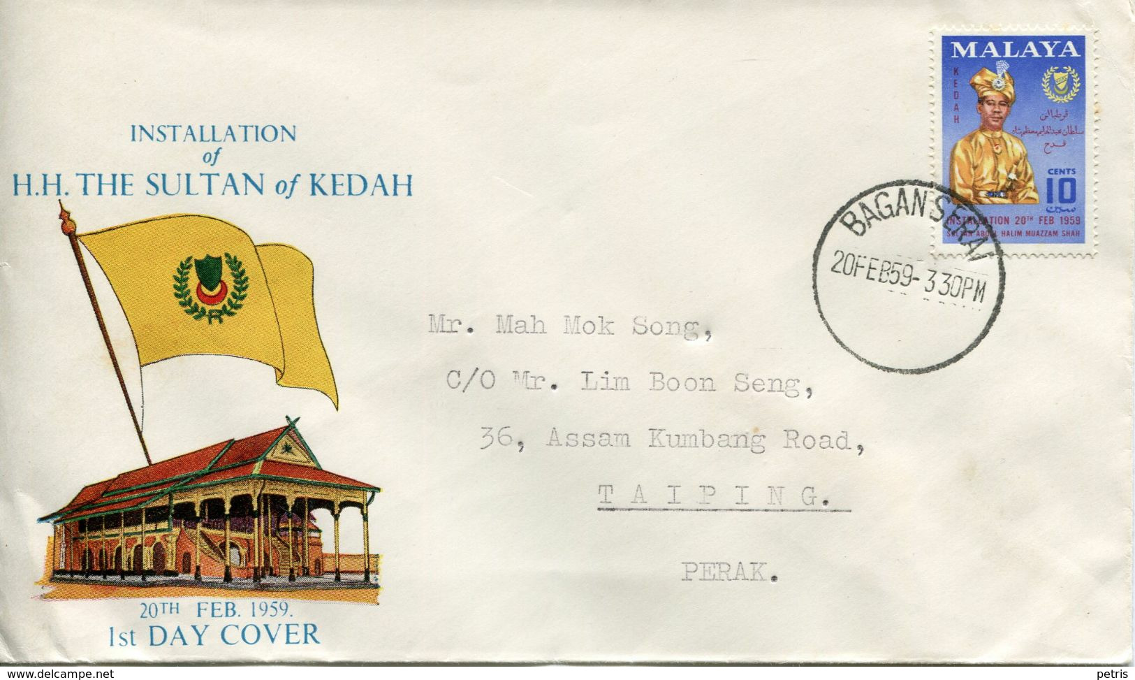 Kedah - 1959 Sultan Of Kedah, Abdul Halim - Lot. 590 - Kedah