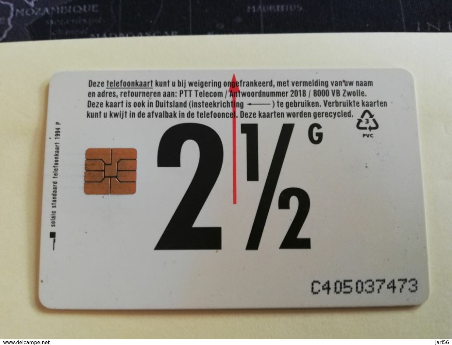 NETHERLANDS  ADVERTISING CHIPCARD HFL 2,50   CRE 212 TU DELFT         Fine Used   ** 3218** - Privat