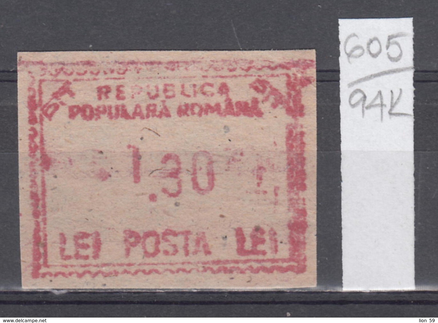 94K605 /  Machine Stamps (ATM) - 1.30 Lei - Republica Populara Romana , Romania Rumanien Roumanie Roemenie - Maschinenstempel (EMA)