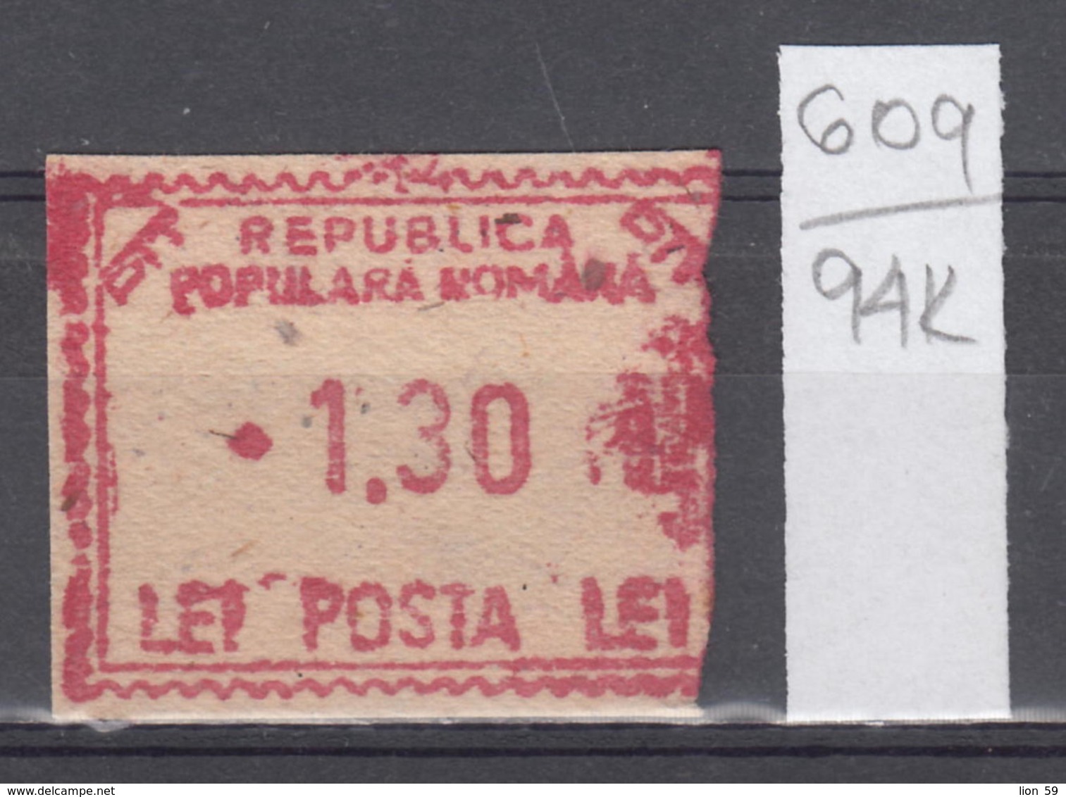 94K609 /  Machine Stamps (ATM) - 1.30 Lei - Republica Populara Romana , Romania Rumanien Roumanie Roemenie - Franking Machines (EMA)