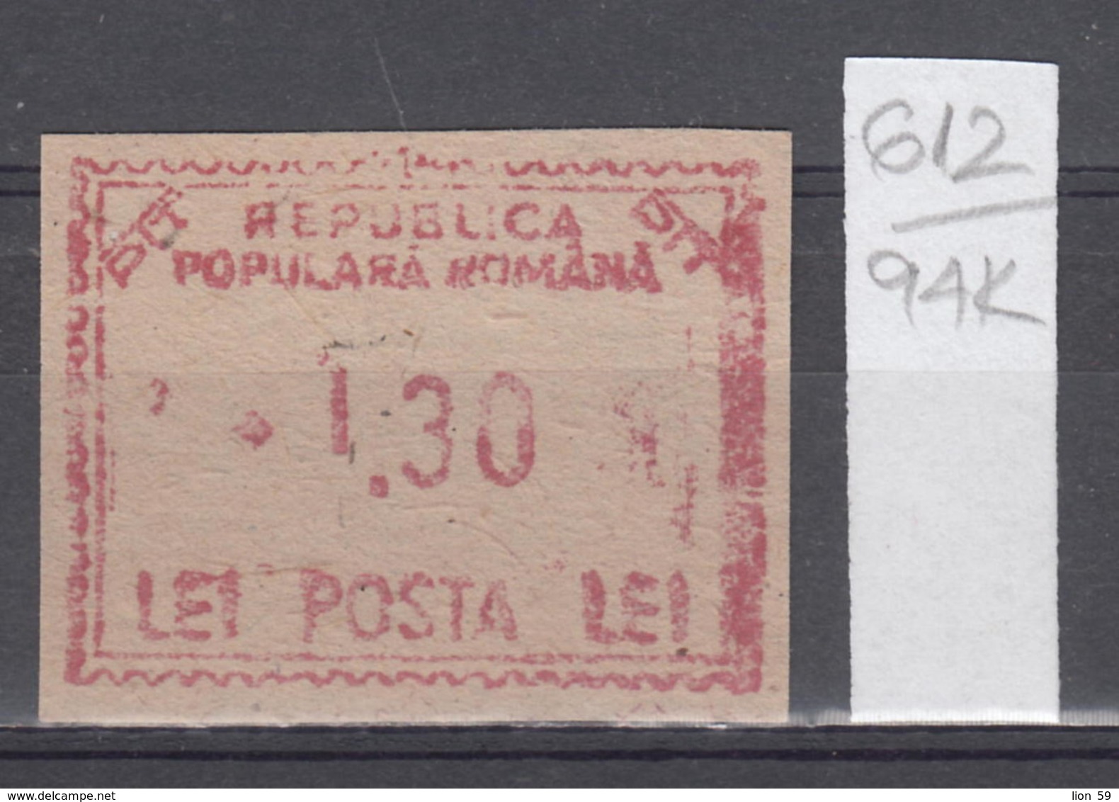 94K612 /  Machine Stamps (ATM) - 1.30 Lei - Republica Populara Romana , Romania Rumanien Roumanie Roemenie - Franking Machines (EMA)