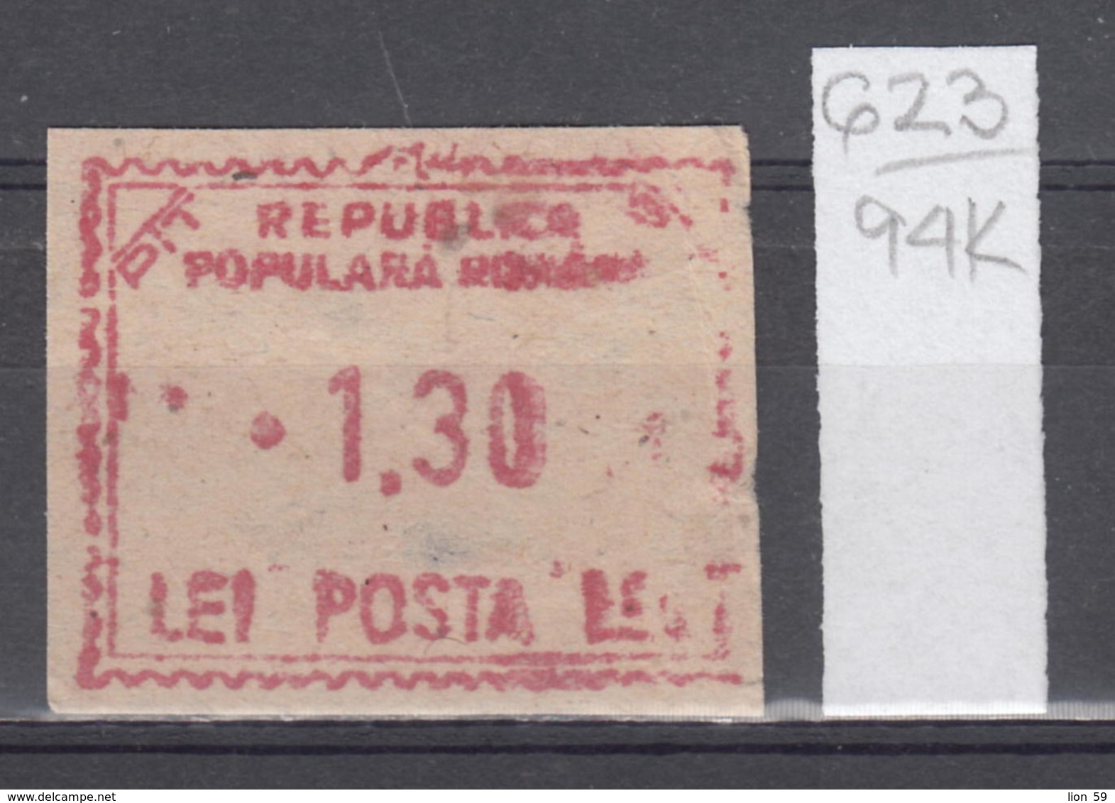 94K623 /  Machine Stamps (ATM) - 1.30 Lei - Republica Populara Romana , Romania Rumanien Roumanie Roemenie - Machines à Affranchir (EMA)