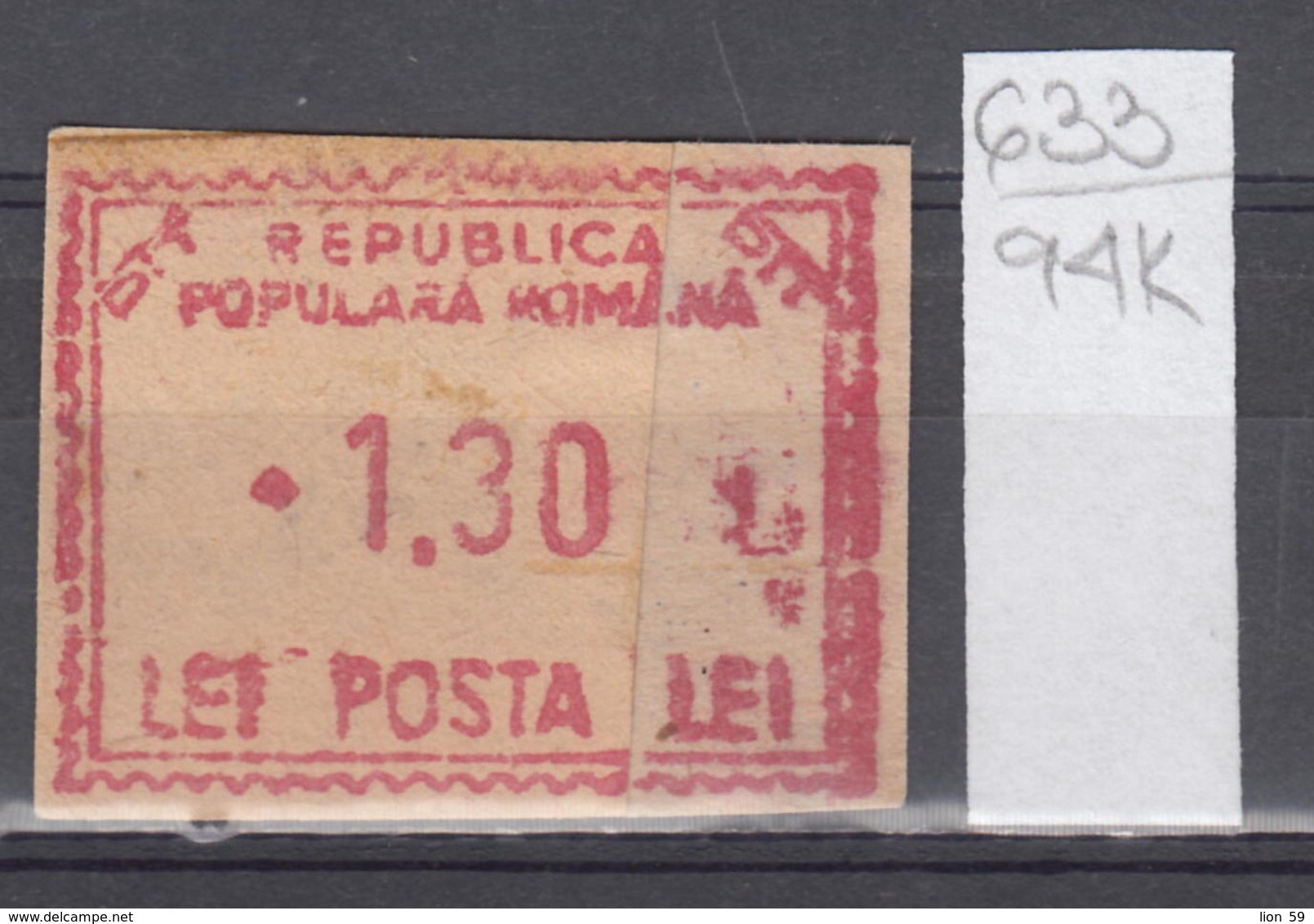 94K633 /  Machine Stamps (ATM) - 1.30 Lei - Republica Populara Romana , Romania Rumanien Roumanie Roemenie - Frankeermachines (EMA)