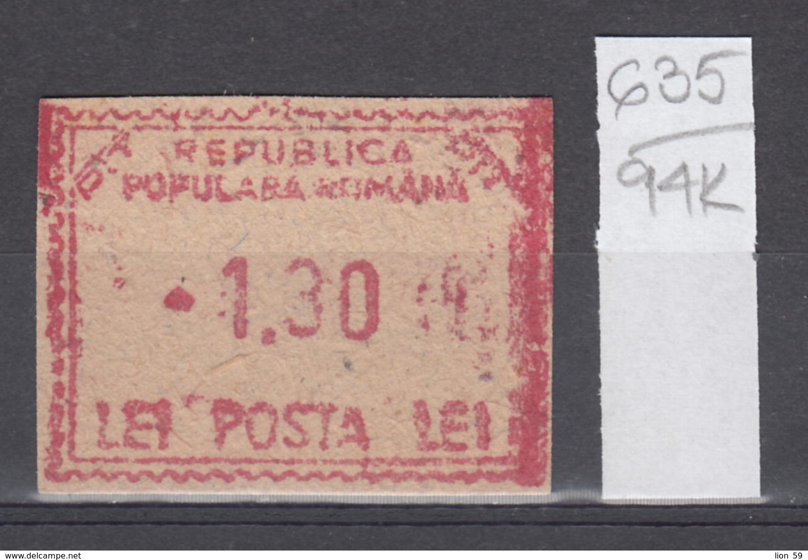 94K635 /  Machine Stamps (ATM) - 1.30 Lei - Republica Populara Romana , Romania Rumanien Roumanie Roemenie - Frankeermachines (EMA)