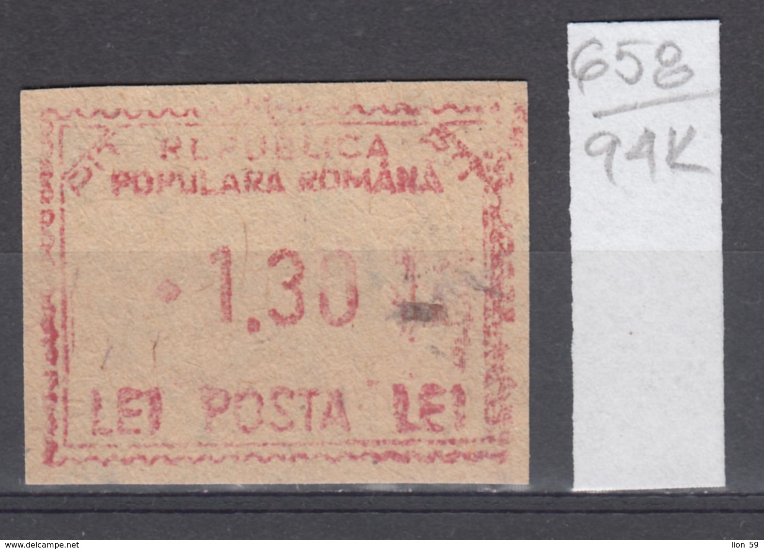 94K658 /  Machine Stamps (ATM) - 1.30 Lei - Republica Populara Romana , Romania Rumanien Roumanie Roemenie - Franking Machines (EMA)