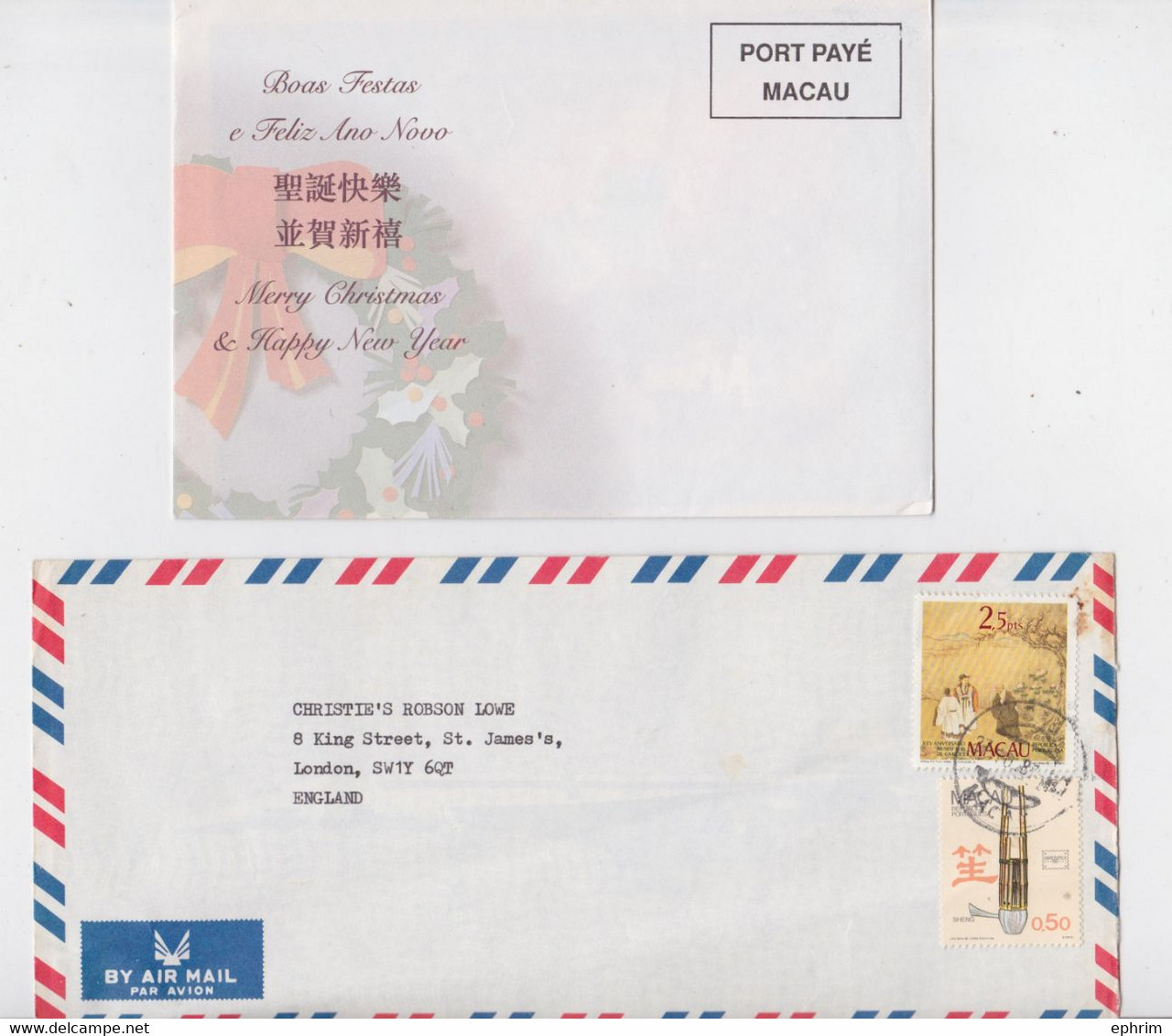 MACAU MACAO - Lot De 3 Documents Postaux Carte-Maximum Maximum Card Air Mail Cover Enveloppe Commerciale Port Payé PP - Verzamelingen & Reeksen