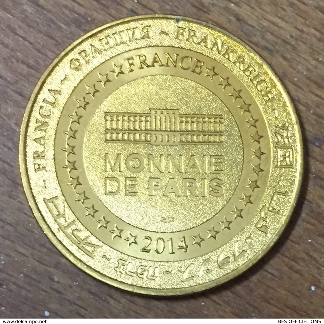 89 SENS CATHÉDRALE GOTHIQUE MDP 2014 MÉDAILLE SOUVENIR MONNAIE DE PARIS JETON TOURISTIQUE MEDALS COINS TOKENS - 2014