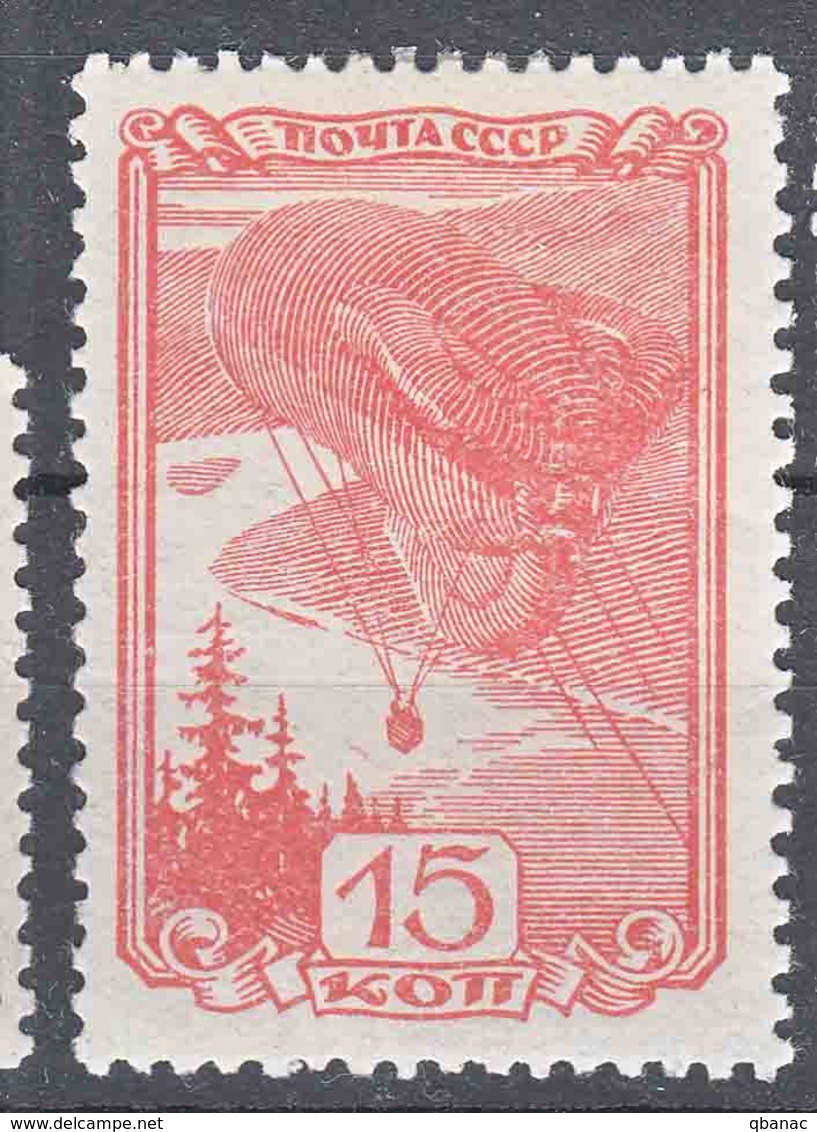 Russia USSR 1938, Airmail In USSR Mi#639 Mint Hinged - Ungebraucht