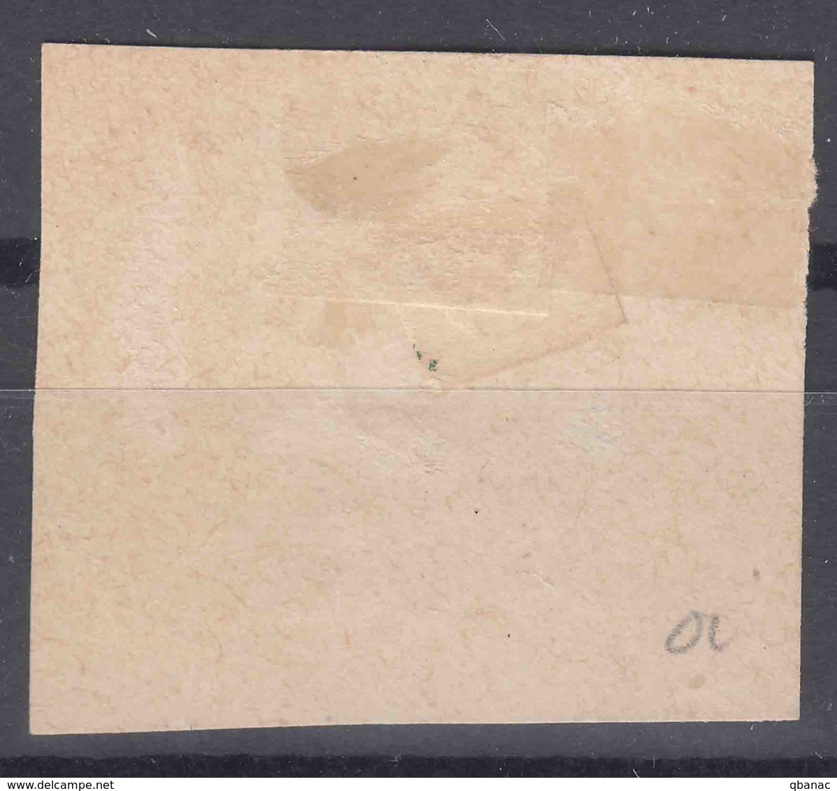 Obock 1894 Yvert#54a Used Bisect On Fragment - Oblitérés