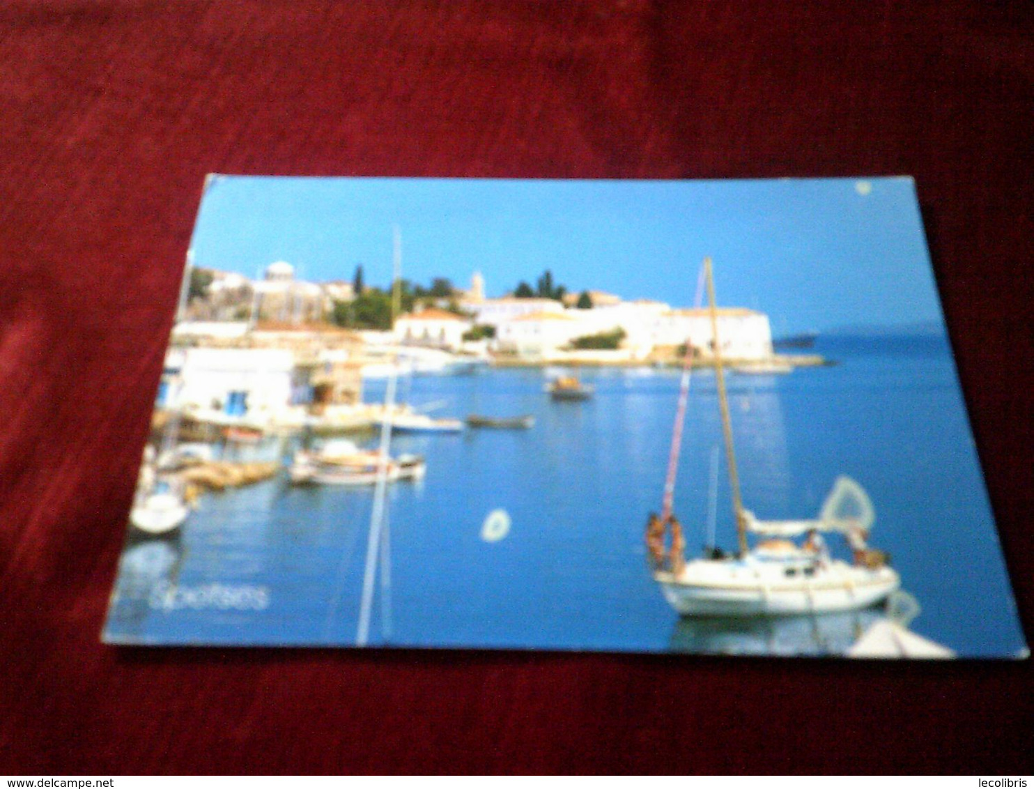 SPETSES    (TIMBRE 1994  )  LE 3 08 1994 - Lettres & Documents