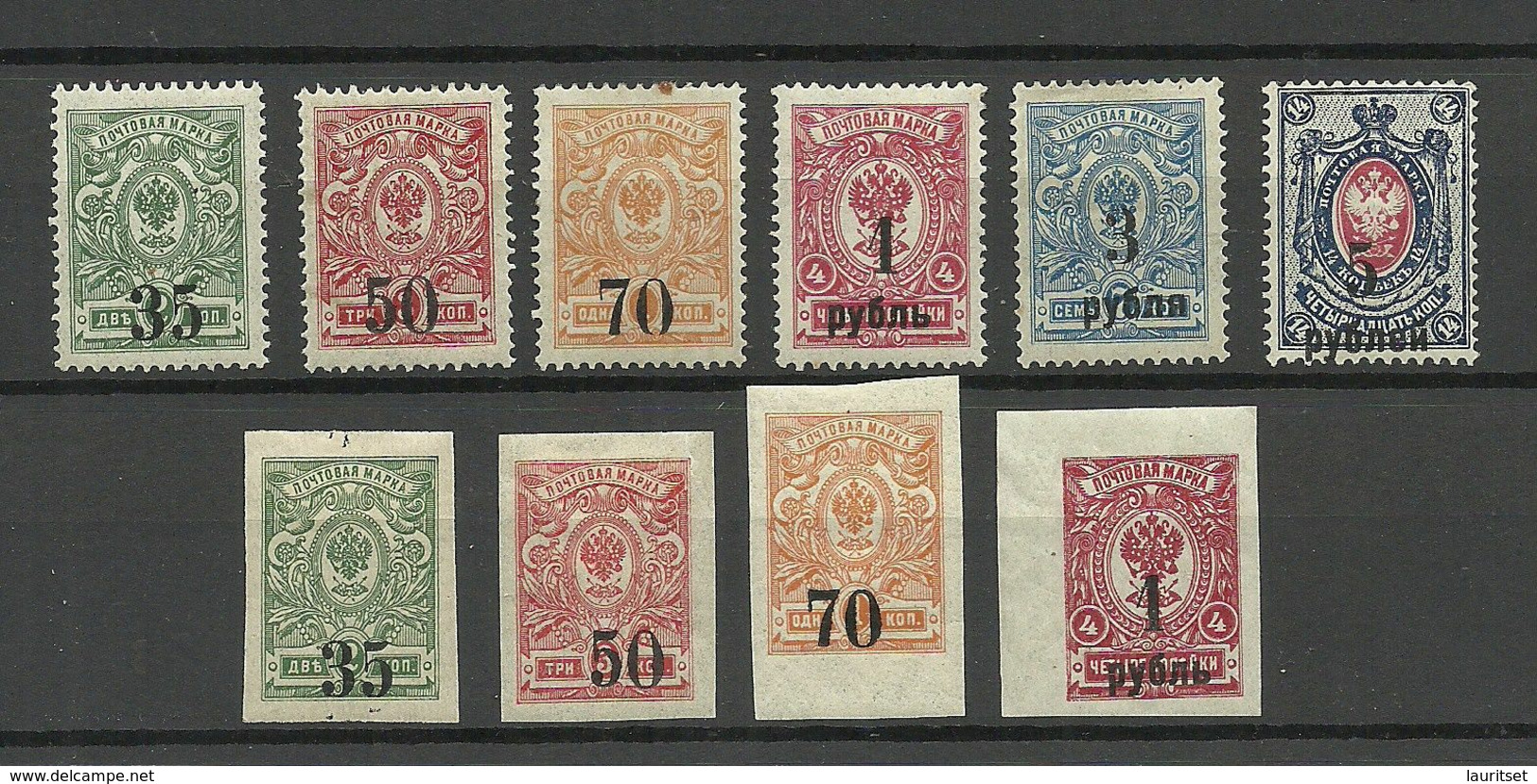 RUSSLAND RUSSIA 1919/20 Sibiria Civil War Koltschak Army Michel 1 - 6 * Incl. SET OFF Abklatsch Variety Complete Set ! - Sibérie Et Extrême Orient