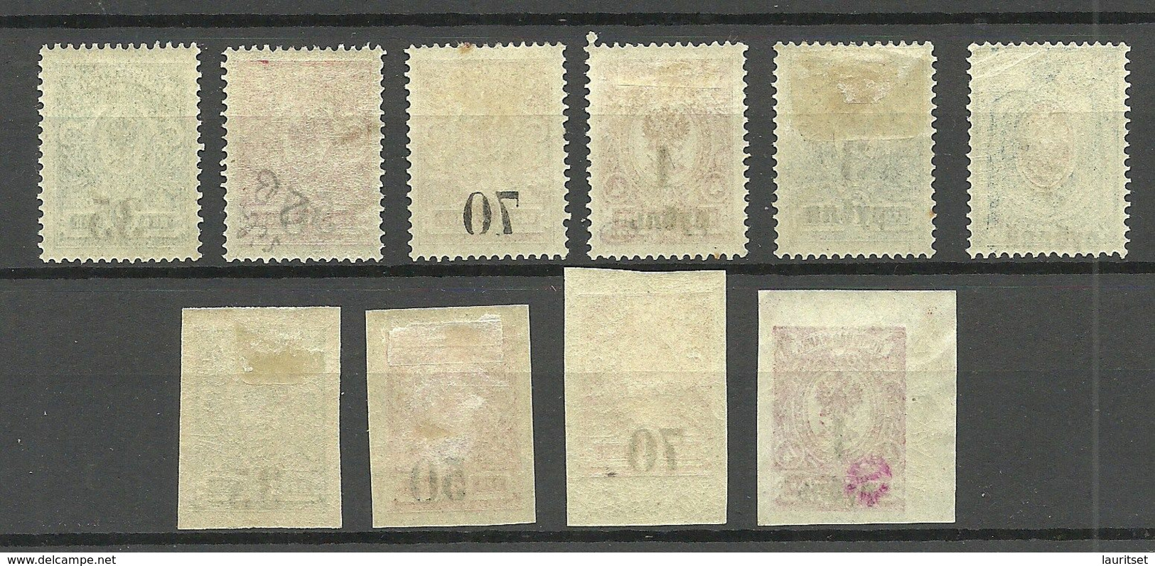 RUSSLAND RUSSIA 1919/20 Sibiria Civil War Koltschak Army Michel 1 - 6 * Incl. SET OFF Abklatsch Variety Complete Set ! - Sibérie Et Extrême Orient