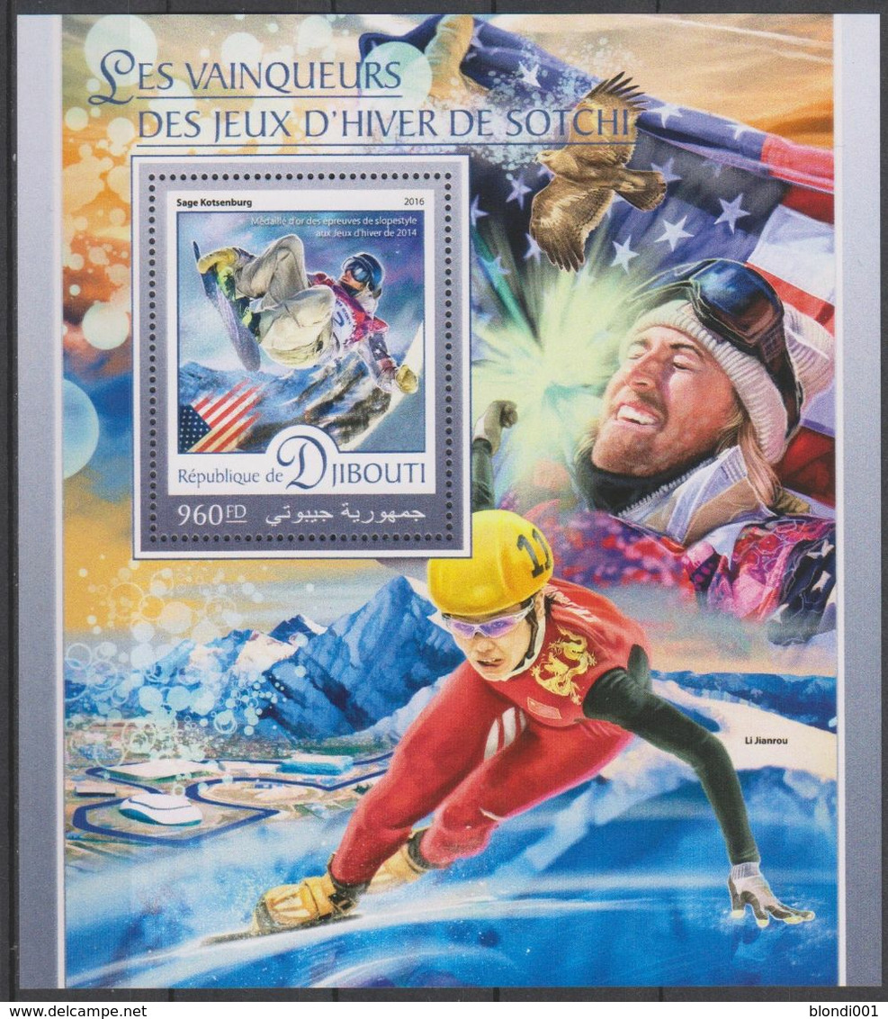 Olympics 2014 - Short Track - DJIBOUTI - S/S MNH - Winter 2014: Sochi