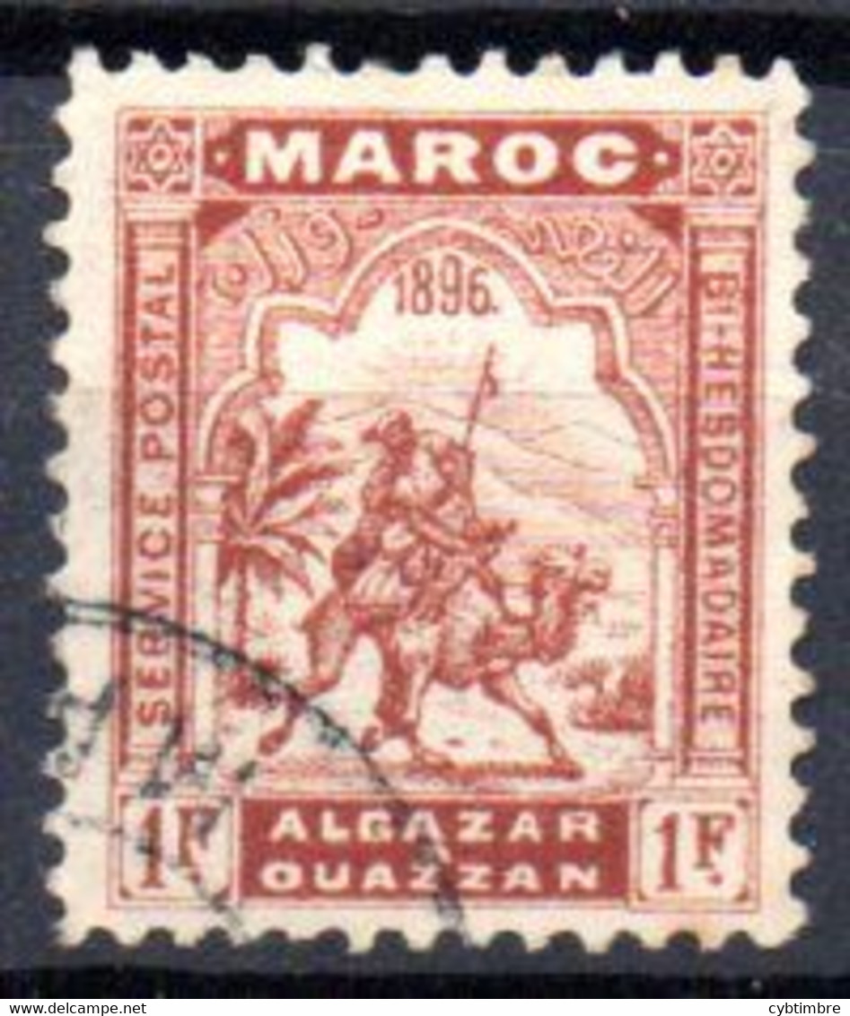 Maroc Postes Locales: Yvert N° 8 - Postes Locales & Chérifiennes