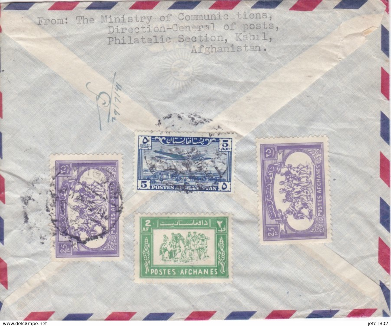 Afghanistan - Air Mail - Registered To Belgium - 20/10/62 - Afghanistan