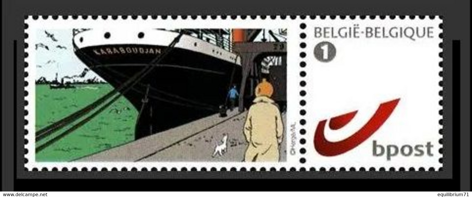 DUOSTAMP** / MYSTAMP**-  Tintin / Kuifje / Tim - Marine / (Hergé) - Philabédés