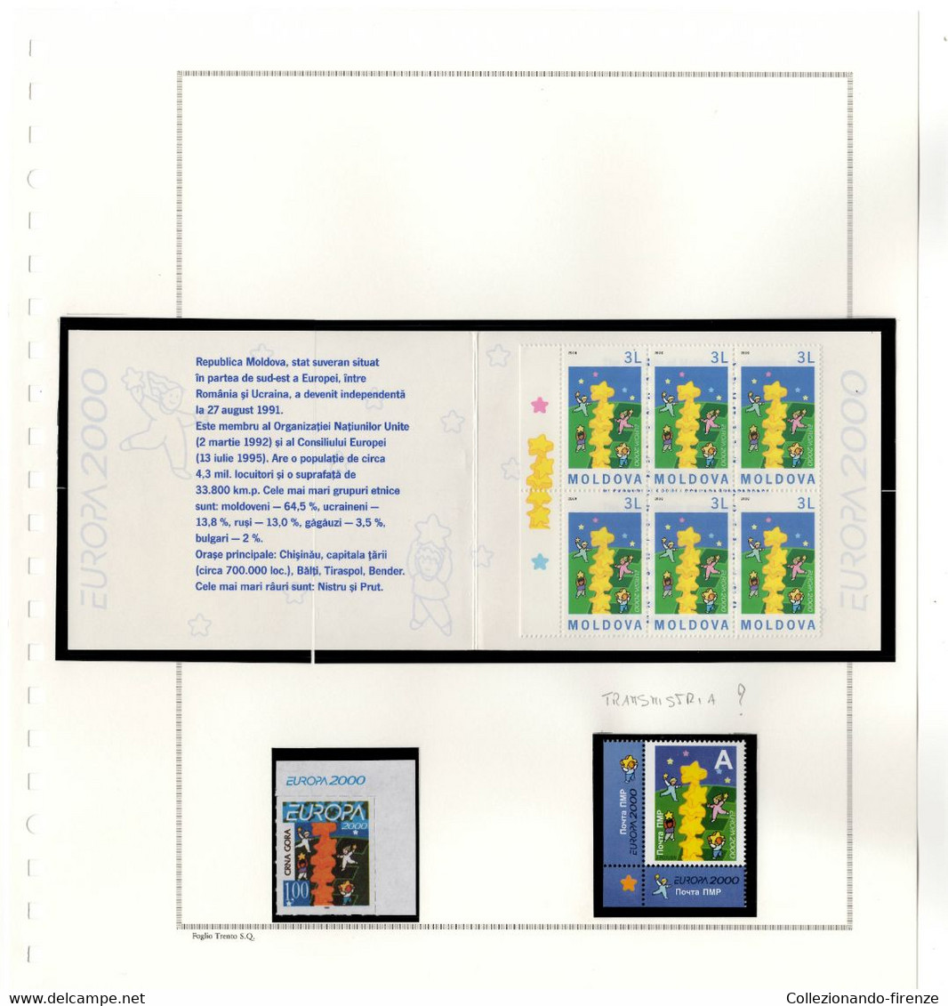 !SCONTI! Cept Europa Annata 2000  Su Aggiornamenti Marini Nuovo MNH** - 2000