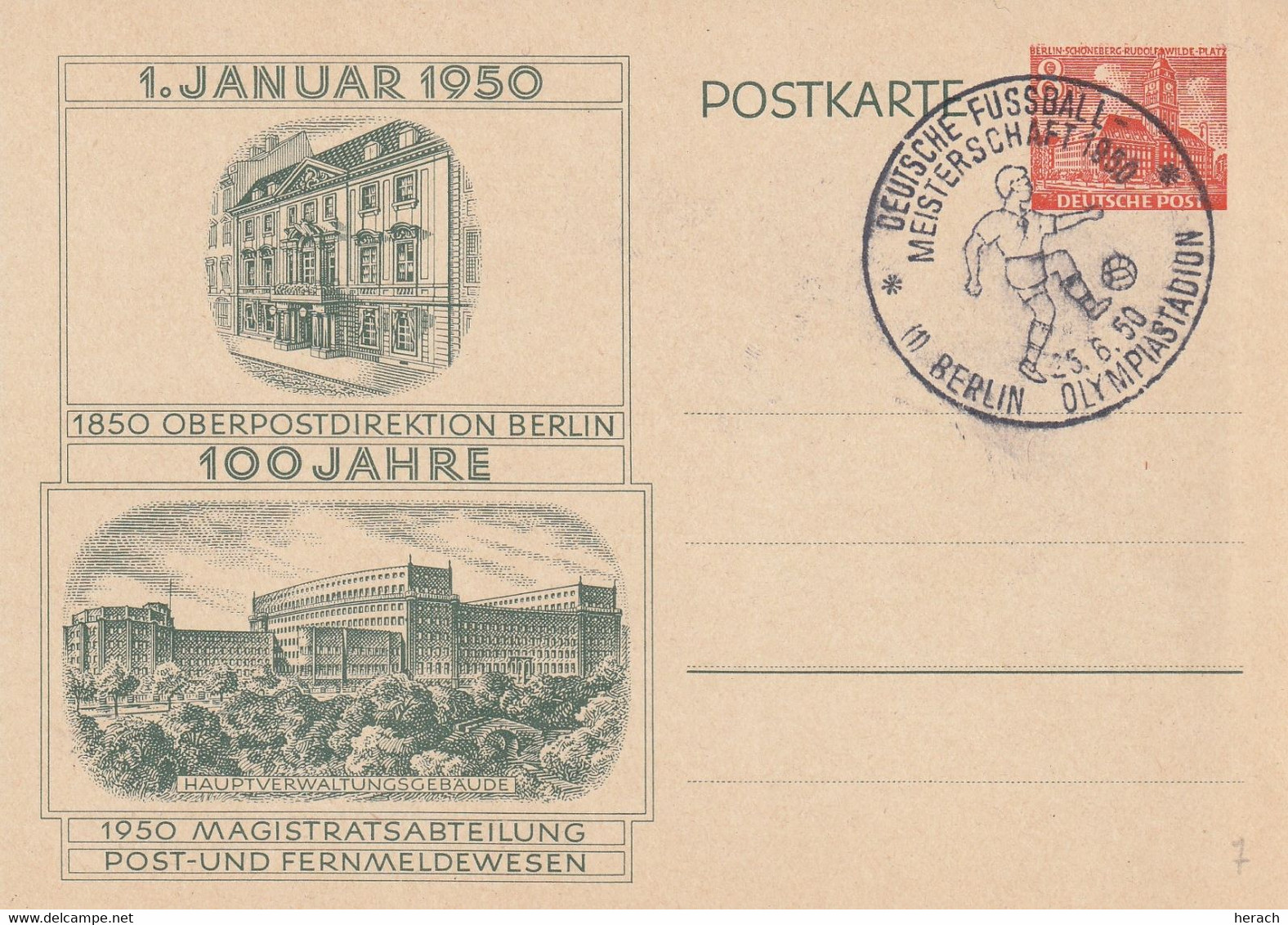 Allemagne Berlin Entier Postal Illustré 1950 - Privatpostkarten - Ungebraucht