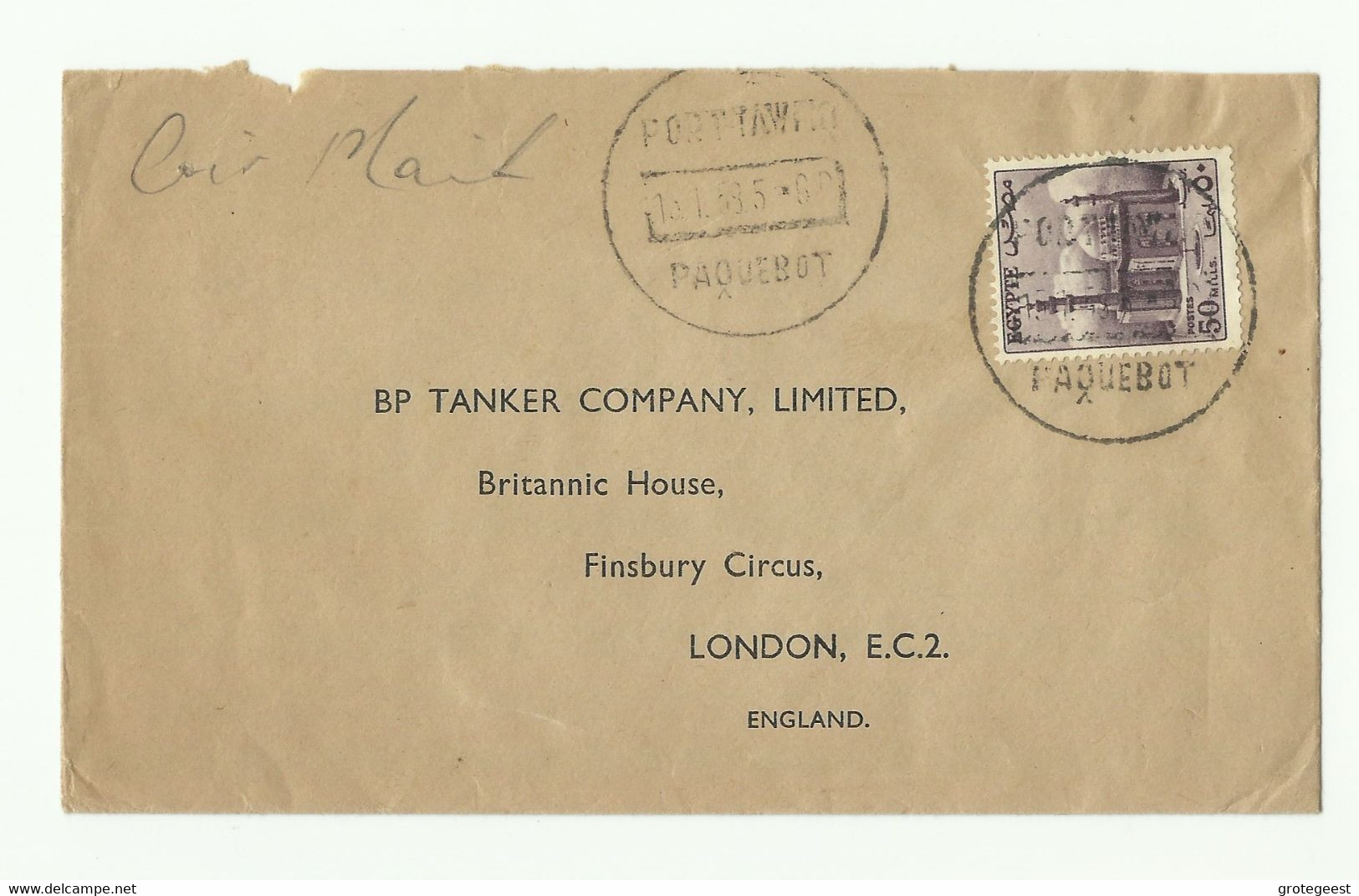 50pi. Obl. Dc PORT TAWFIQ PAQUEBOT Sur Lettre Du 15-1-1958 Vers Londres - 16087 - Covers & Documents