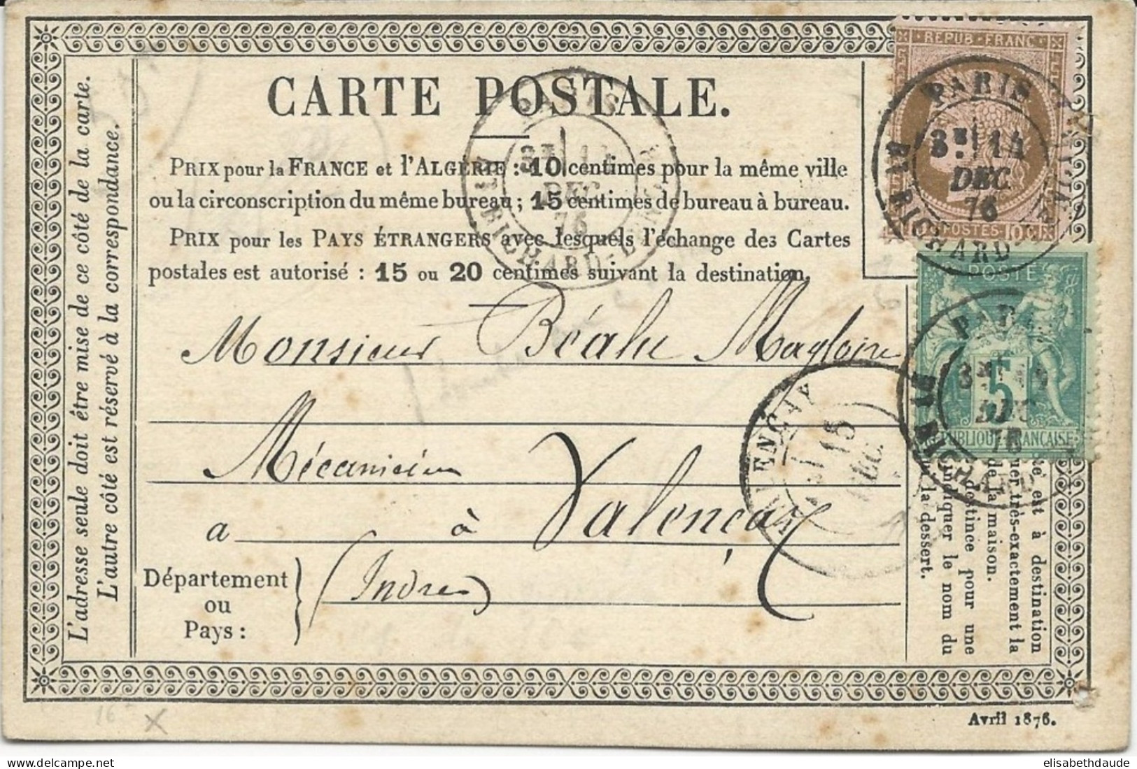 SEINE - 1876 - CP PRECURSEUR ENTIER MIXTE CERES/SAGE REPIQUAGE PRIVE ! De PIAT à PARIS - Cartes Précurseurs