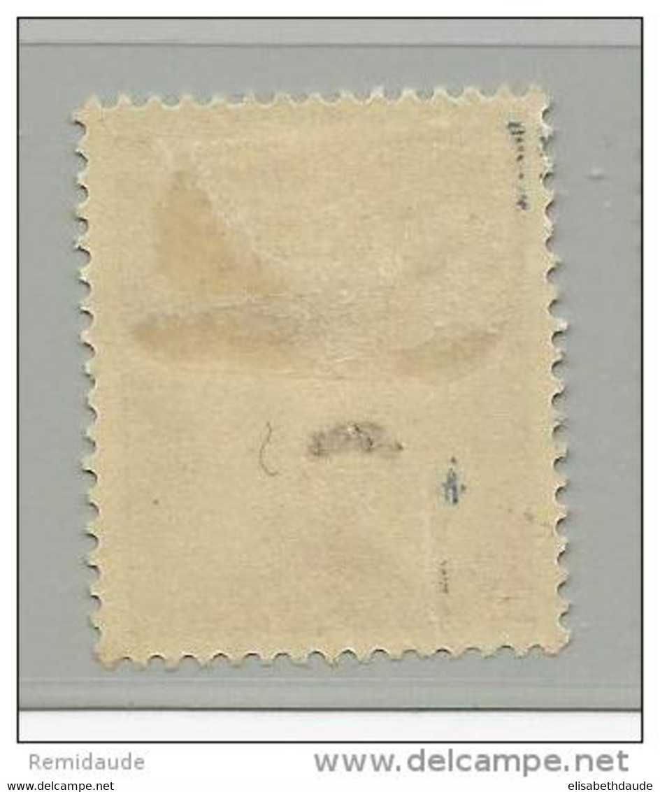 WEIMAR - POSTE AERIENNE - YVERT N° 31 *  - COTE = 48 EUR. - Unused Stamps