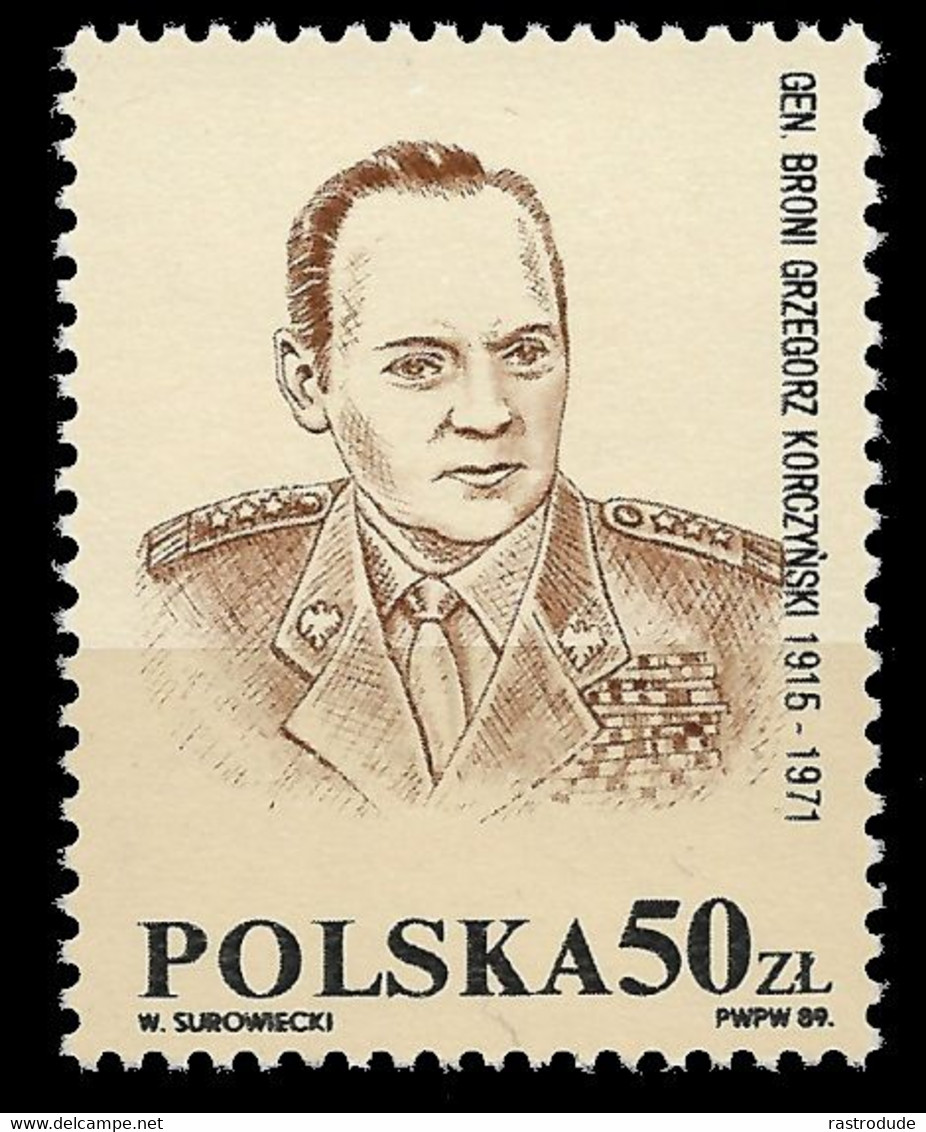 1989 POLAND 50Z KORCZYNSKI - NOT ISSUED - UNVERAUSGABT - NON OMIS - Mi. VI ** - RARE - Ungebraucht