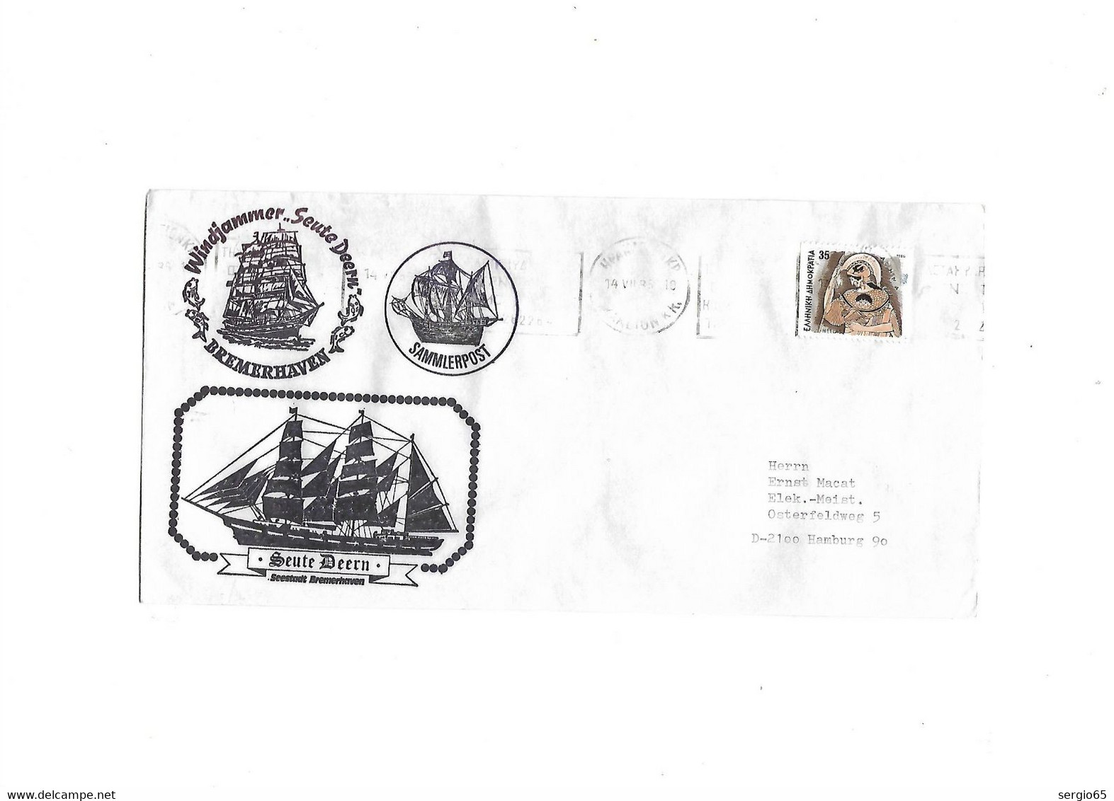 Cover Traveled 1988h - Lettres & Documents