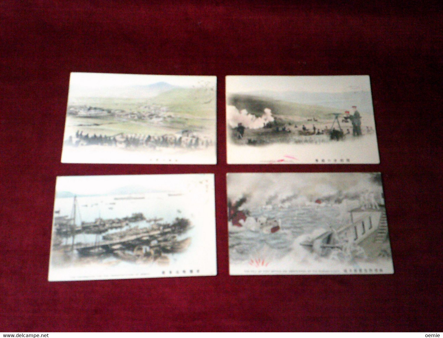 4 CARTES  POSTALE  DE CHINE POUR PARIS   AVEC TIMBRES  IMPERIALE  4 FOUR CENTS  THEME MILITAIRE - Briefe U. Dokumente