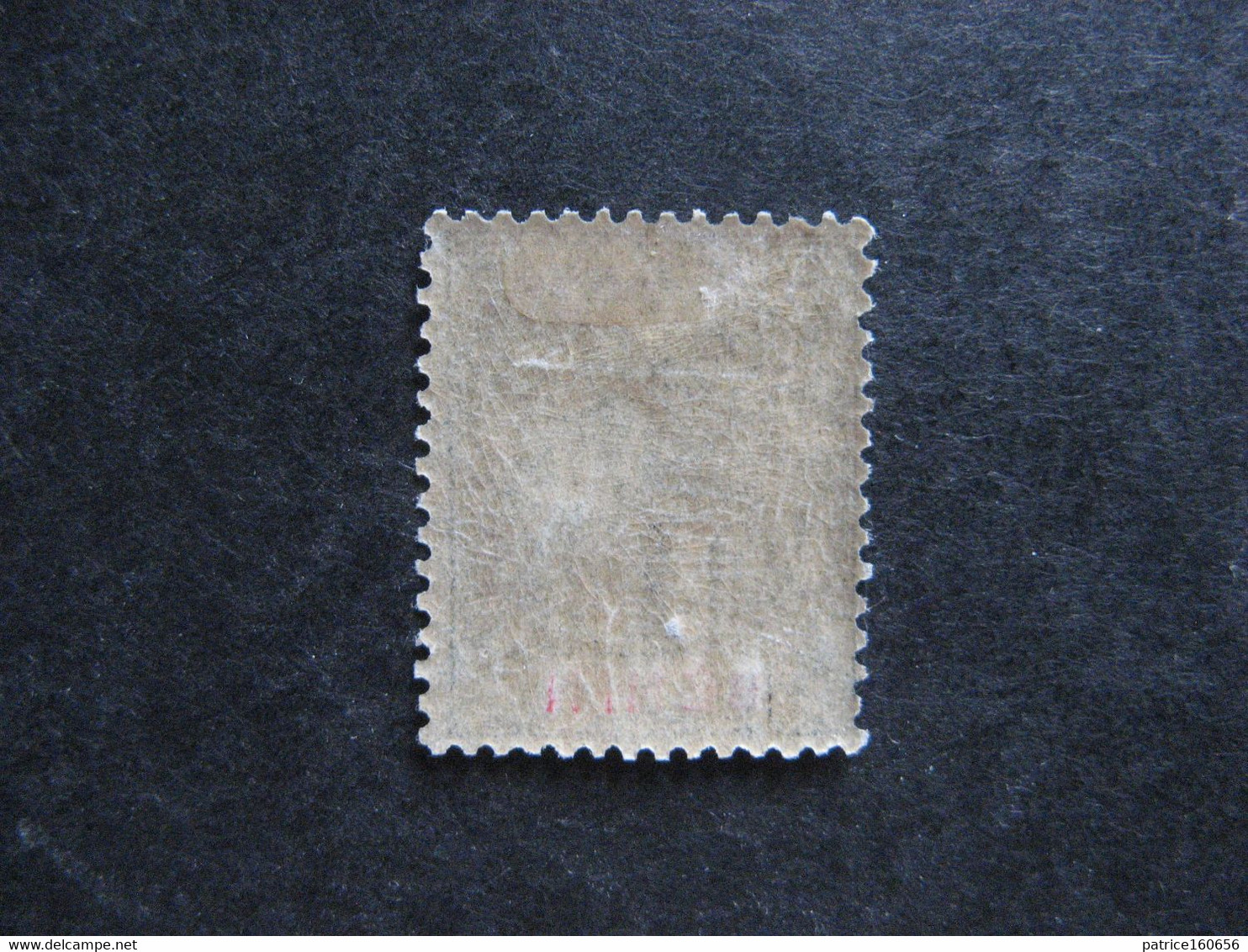 BENIN : TB N° 33, Neuf X . - Unused Stamps