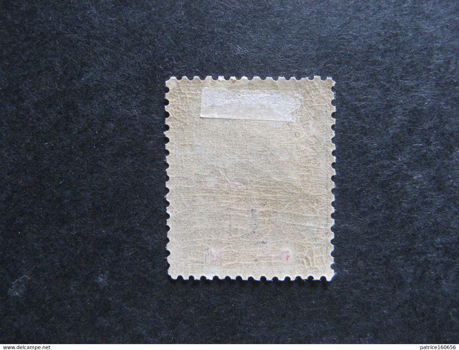 A). BENIN : TB N° 33, Neuf X . - Unused Stamps