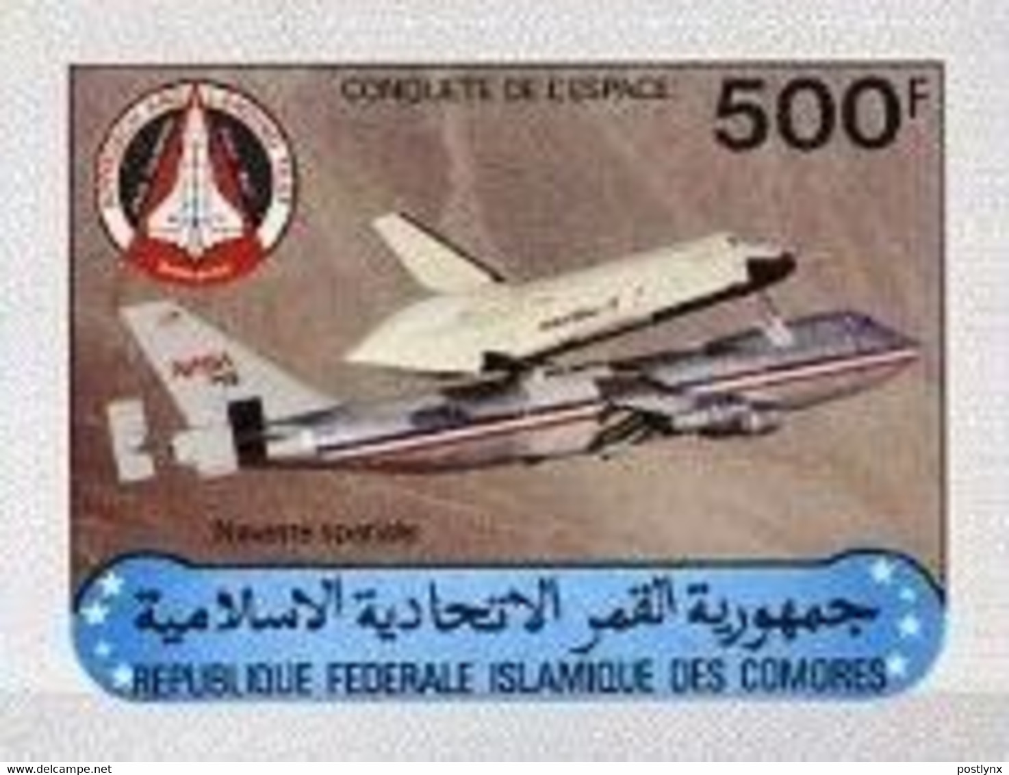 COMORO ISLANDS 1981 Space 500F IMPERF.(fr.sheetlet) - Estados Unidos