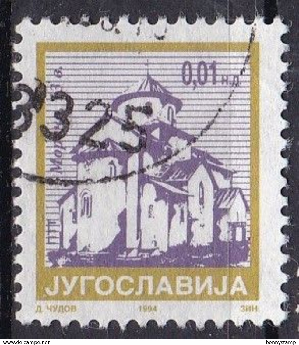 Jugoslavia, 1994 - 1p Moraca - Nr.2255 Usato° - Oblitérés