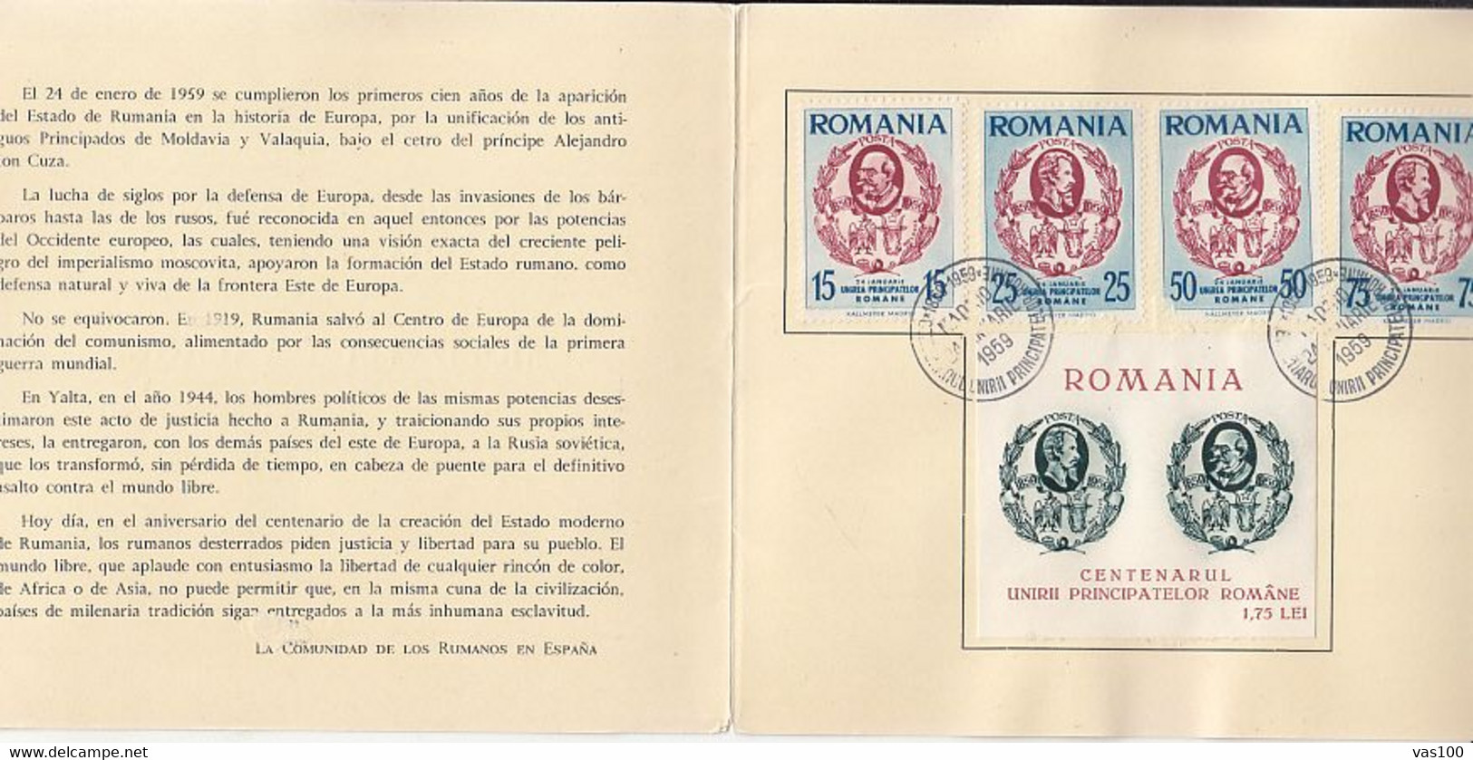 MOLDAVIA AND WALLACHIA UNION, PRINCE AL.I. CUZA, ROMANIAN IN MADRID EXILE ISSUE, BOOKLET, 4X, 1959, ROMANIA - Covers & Documents