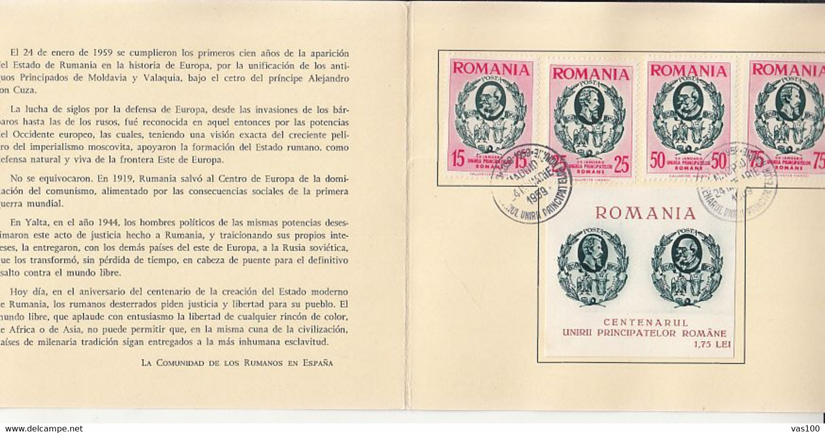 MOLDAVIA AND WALLACHIA UNION, PRINCE AL.I. CUZA, ROMANIAN IN MADRID EXILE ISSUE, BOOKLET, 4X, 1959, ROMANIA - Covers & Documents