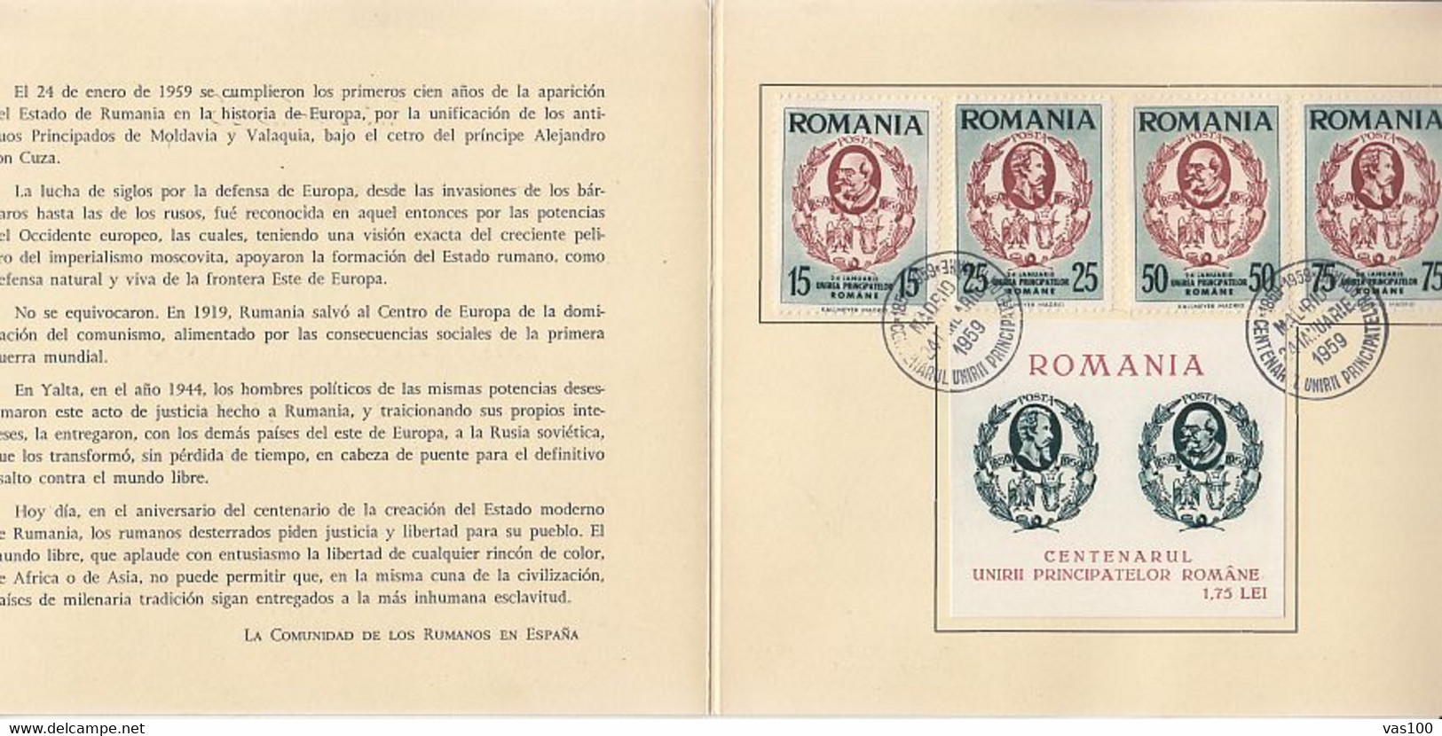 MOLDAVIA AND WALLACHIA UNION, PRINCE AL.I. CUZA, ROMANIAN IN MADRID EXILE ISSUE, BOOKLET, 4X, 1959, ROMANIA