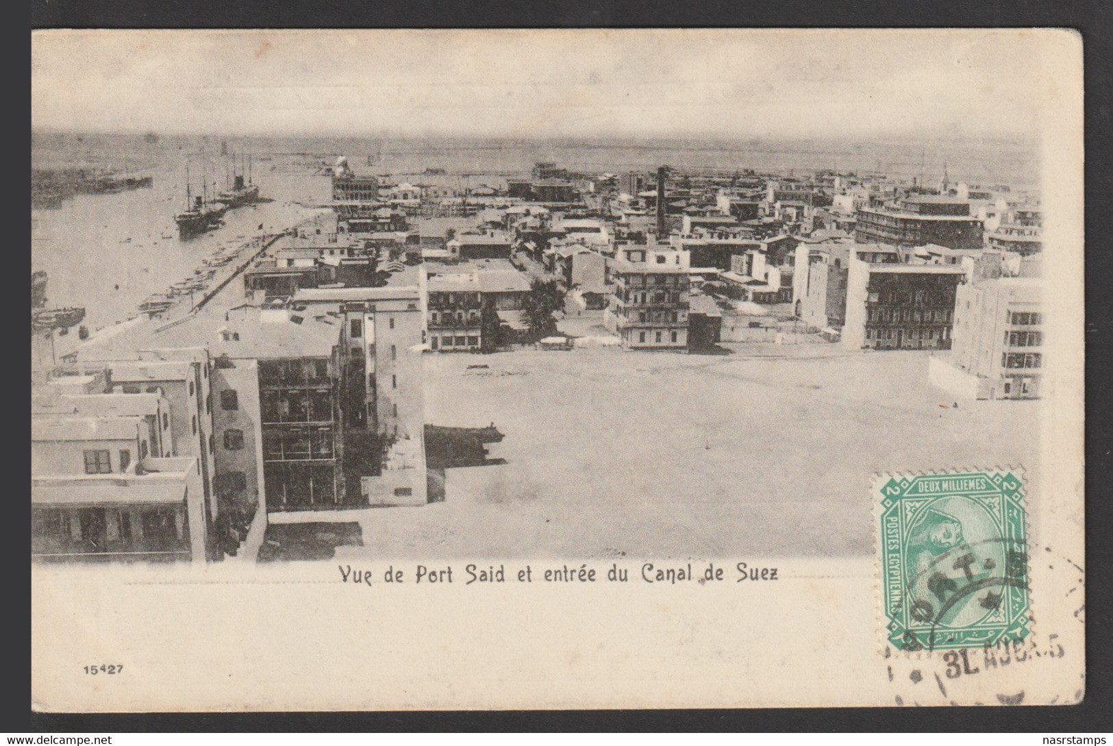 Egypt - Rare - Vintage Post Card - View Of Port Said And Entrance To The Suez Canal - 1866-1914 Khedivate Of Egypt
