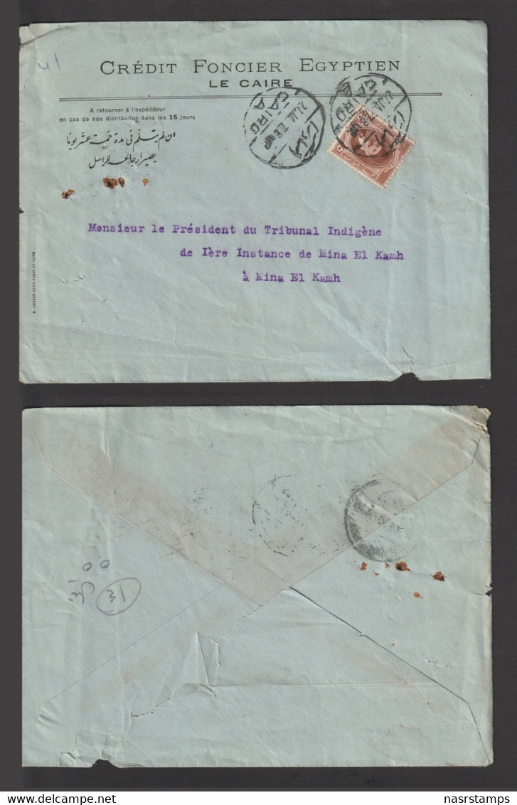 Egypt - Rare - Registered - Crédit Foncier Egyptian - Briefe U. Dokumente