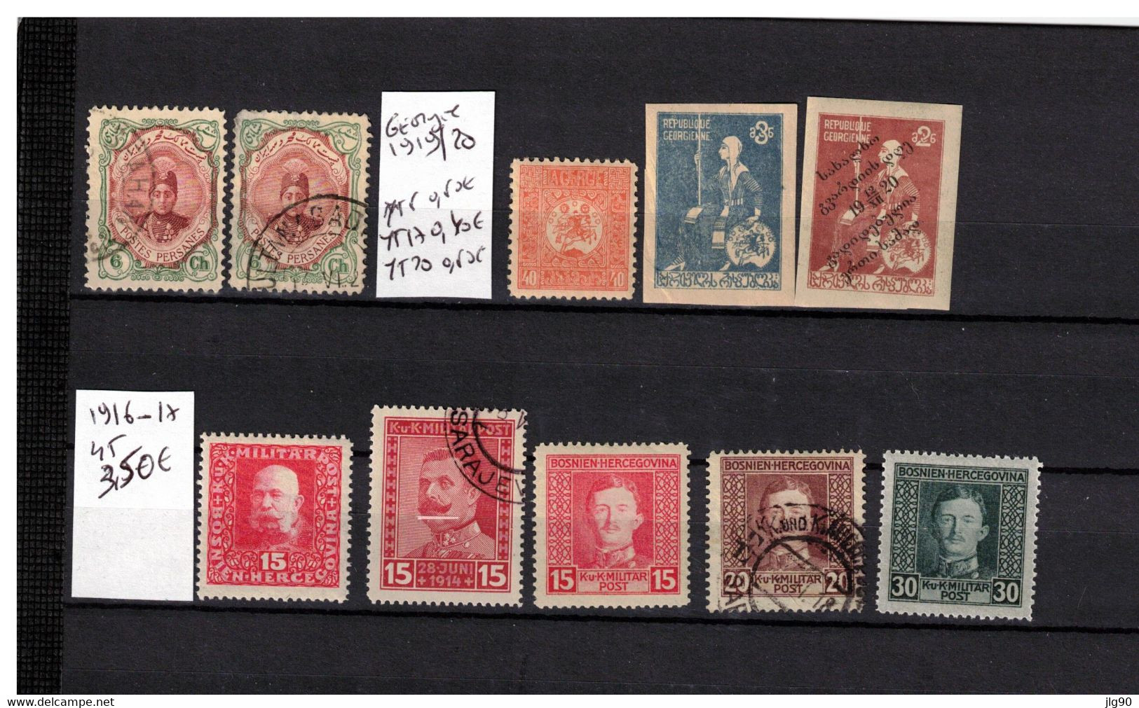 45 Stamps Nine And Used Bosnia, Georgia, Latvja, Montenegro, Russia, Yougoslavia 1916-20 Majority - Other & Unclassified