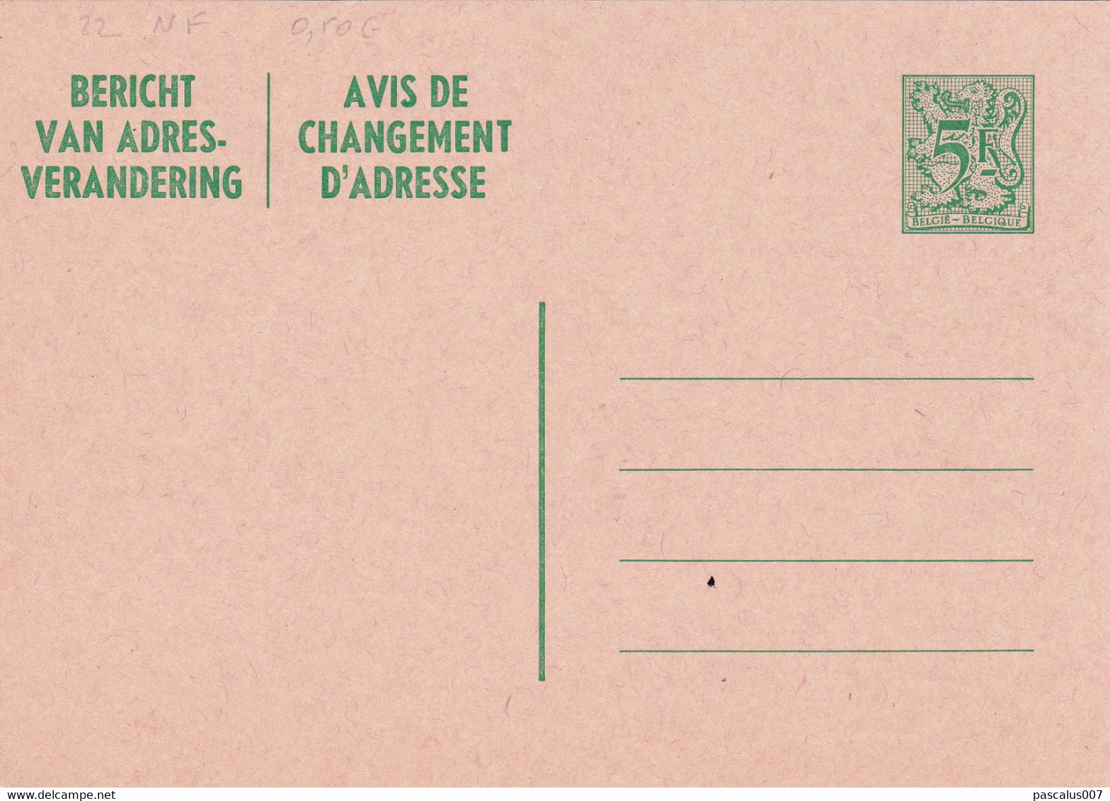 B01-193 AP - Entier Postal - Carte Postale Avis De Changement D'adresse N° 22 NF - Chiffre Sur Lion Héraldique Avec Band - Adressenänderungen