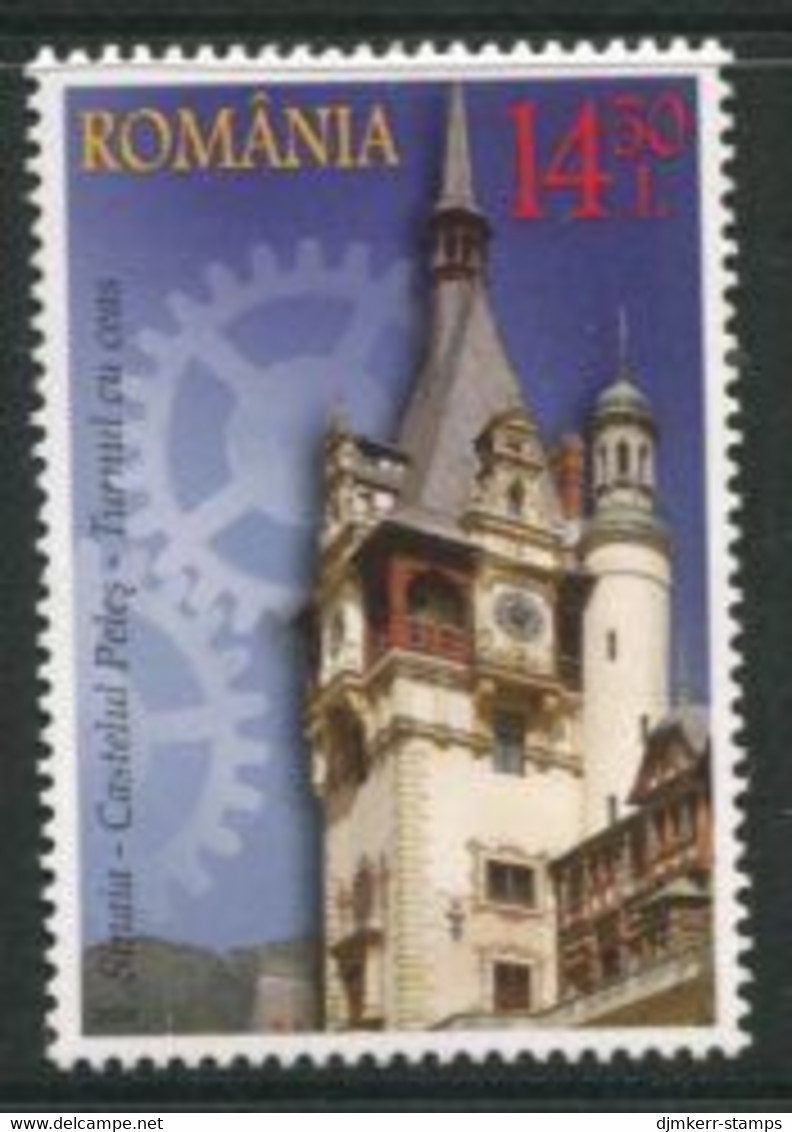 ROMANIA 2014 Clock Tower 14.50 L. MNH / **.  Michel 6879 - Unused Stamps