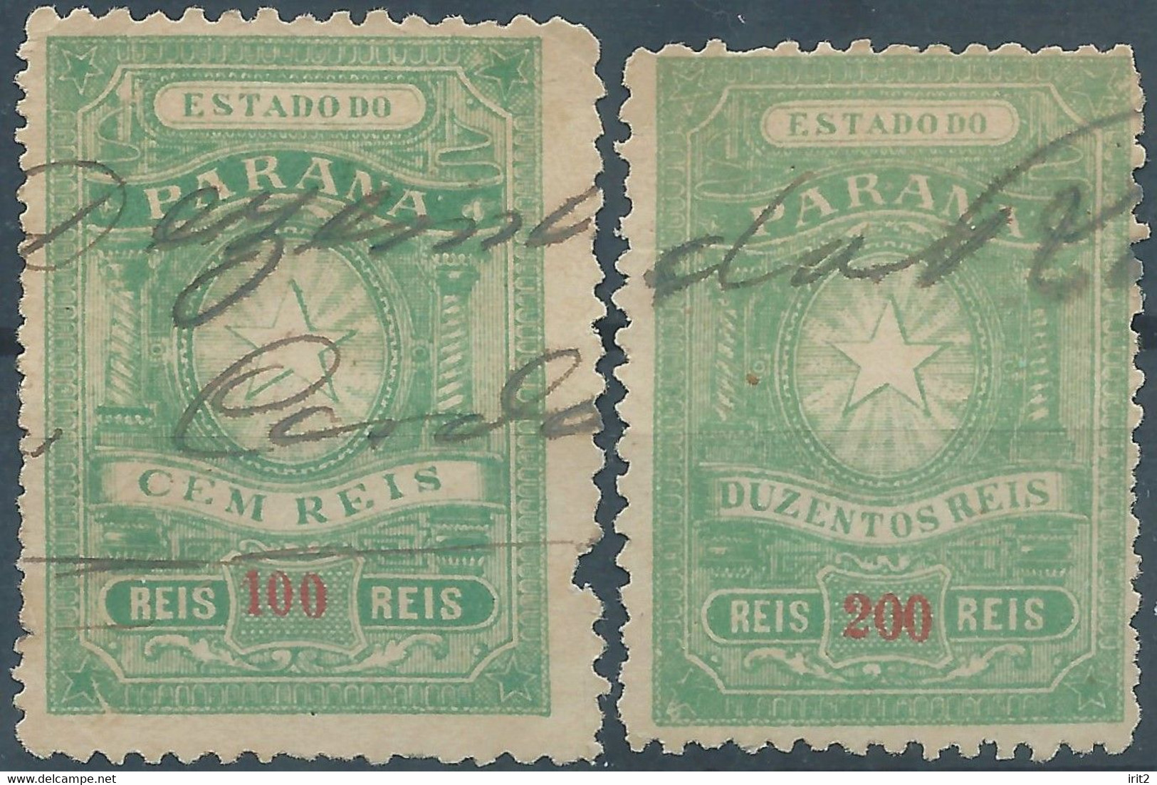 Brazil Brazile,Revenue Stamps Tax 100Reis & 200Reis - Officials