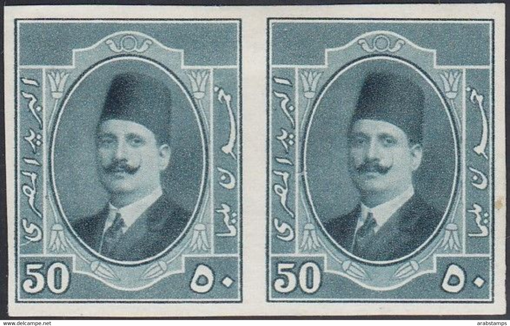 1923 Egypt King Fouad Pair 50Mills Essays IMPERF S.G 111 MLH - Neufs