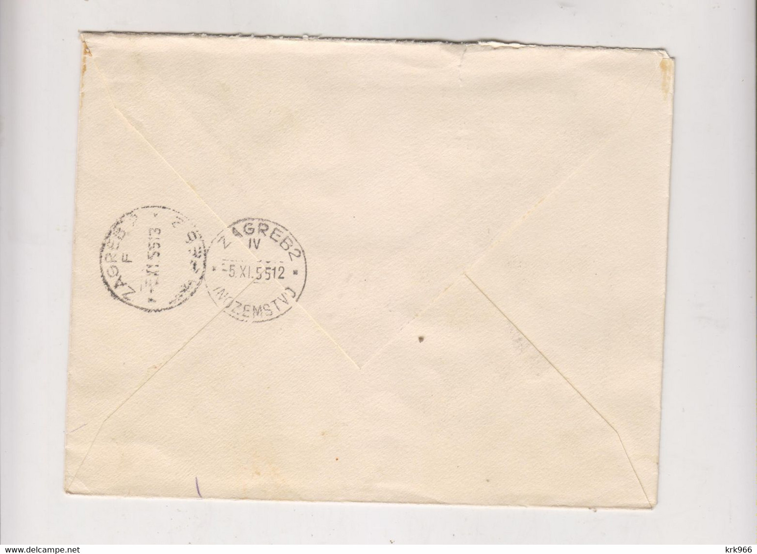 ROMANIA 1955 BUCURESTI Nice Registered Airmail Priority  Cover To Yugoslavia - Autres & Non Classés