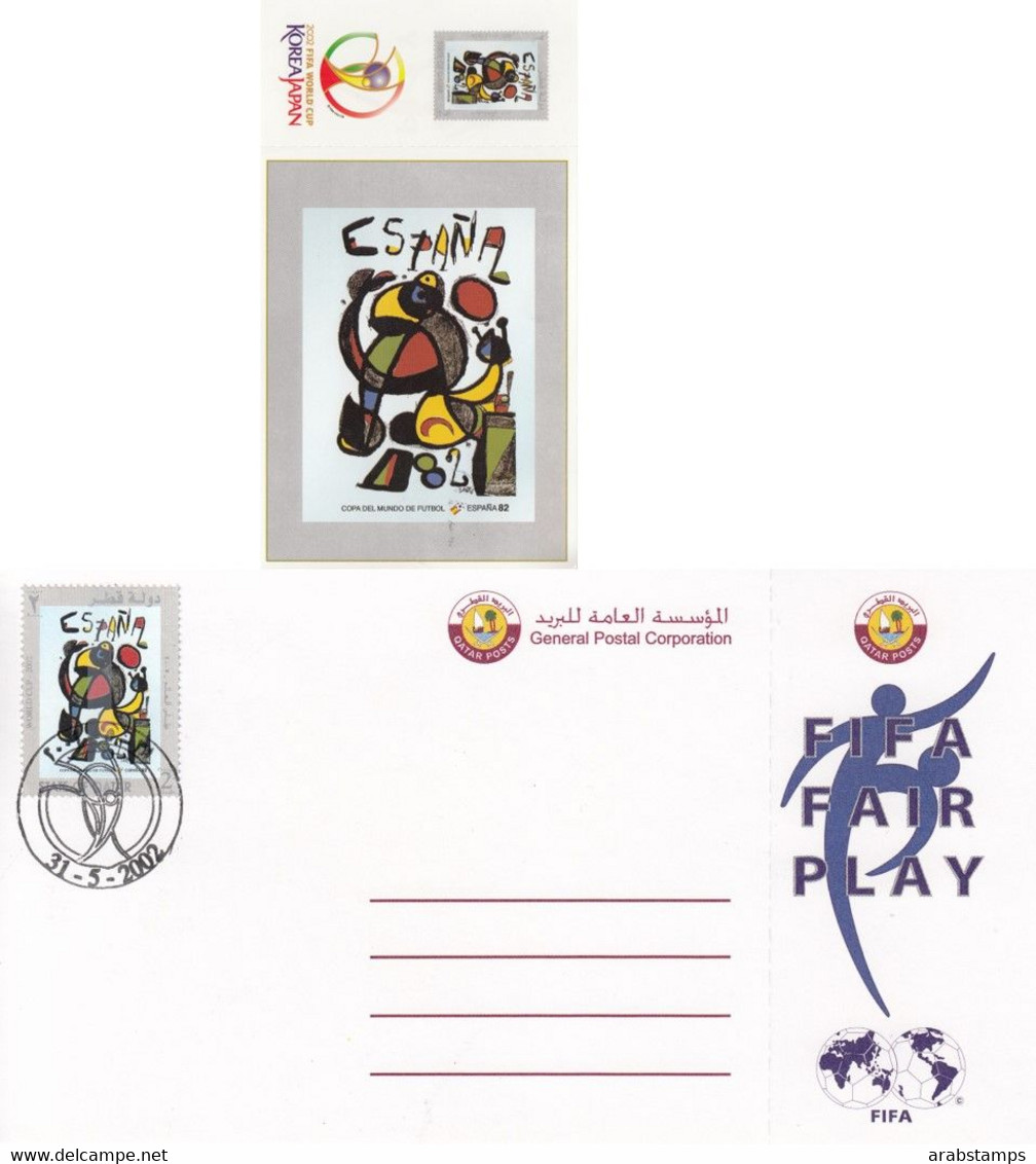 2002 QATAR FIFA WORLD CUP Post Card Unuse - Qatar
