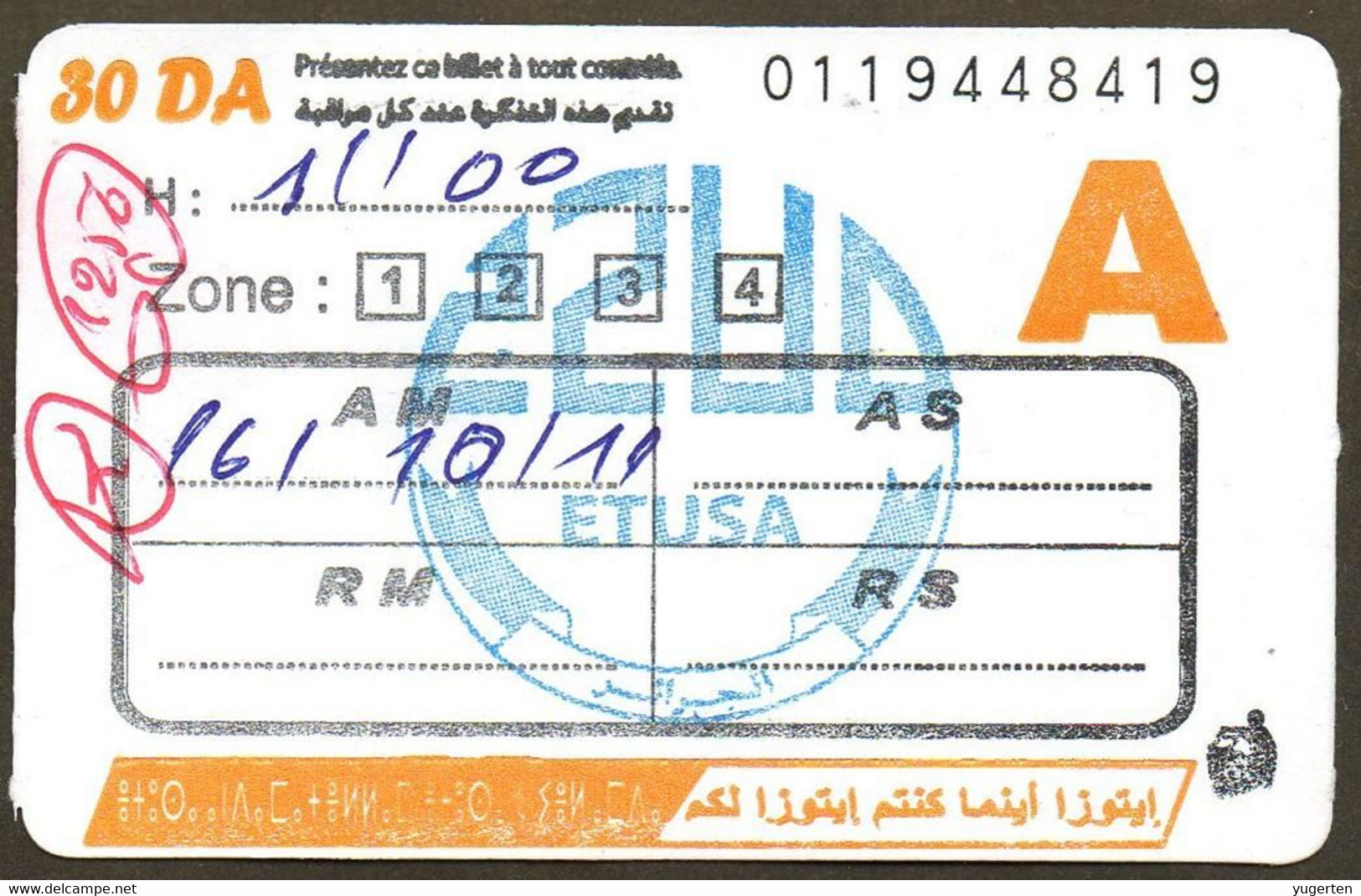 1 Ticket Transport Algeria Bus Algiers Alger - Biglietto Dell'autobus - 1 Billete Autobús - 1 Busticket Tickets - Welt