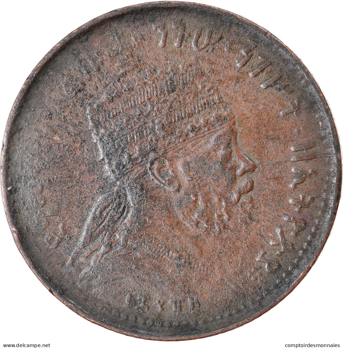 Monnaie, Éthiopie, Menelik II, 1/32 Birr, 1889, TB+, Copper Or Brass, KM:11 - Ethiopia