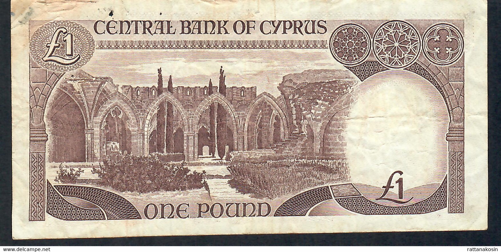 CYPRUS  P53b 1 POUND 1988  # Z       AVF     FOLDS - Cyprus