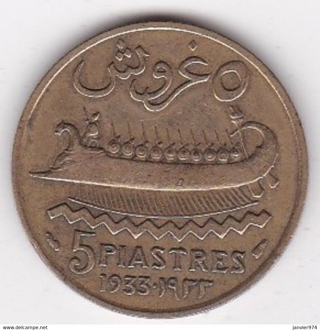 ETAT DU GRAND LIBAN. 5 PIASTRES 1933 - Libanon